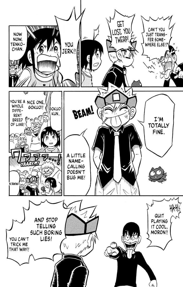 Read Usotsuki! Gokuo-kun chapter 6 image 41 on Lezhin