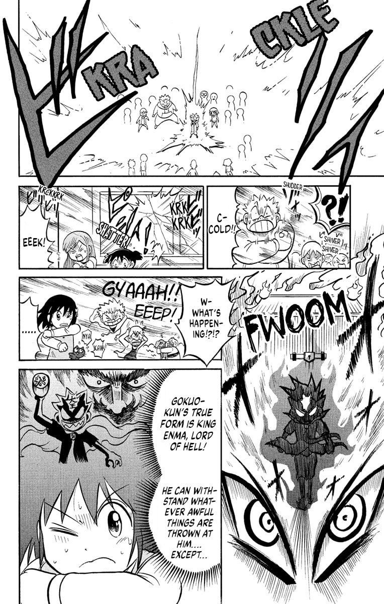 Read Usotsuki! Gokuo-kun chapter 6 image 43 on Lezhin