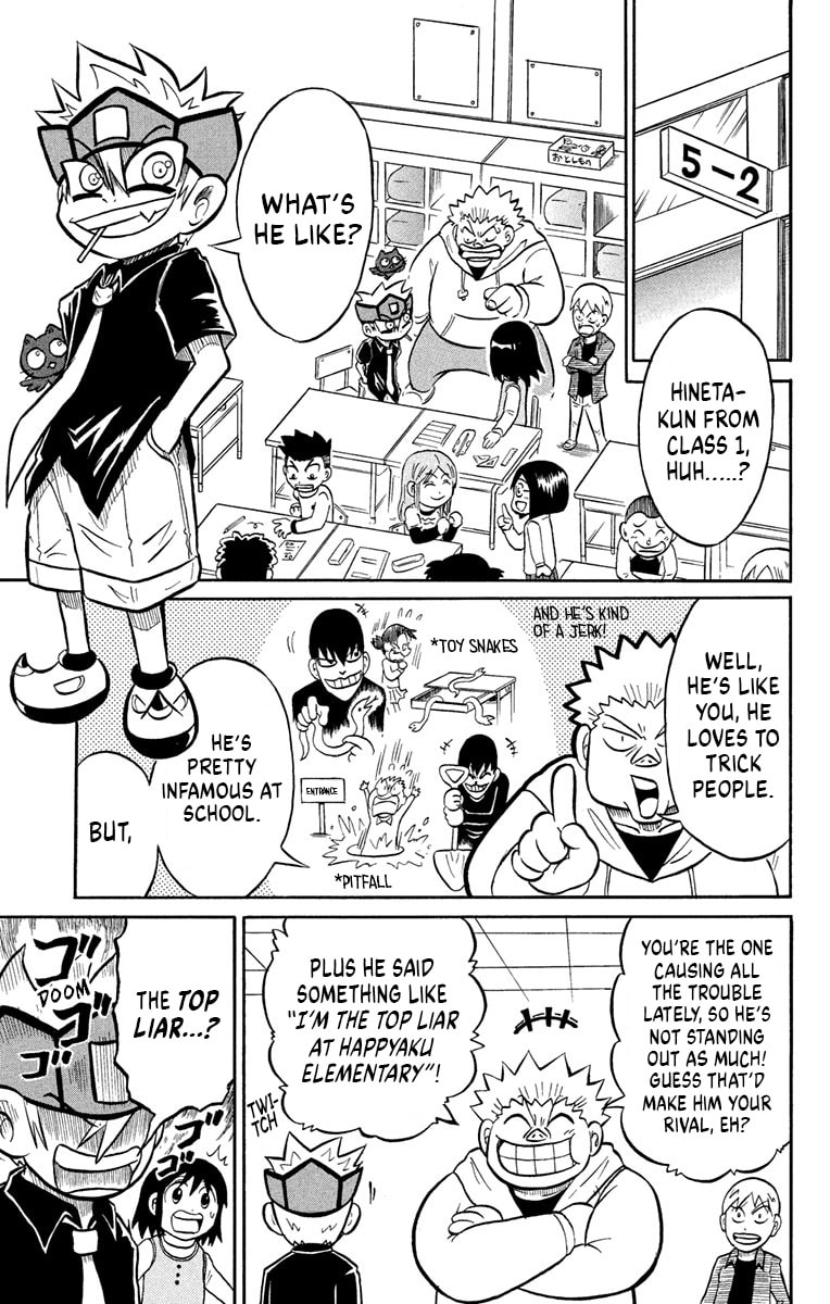 Read Usotsuki! Gokuo-kun chapter 6 image 8 on Lezhin
