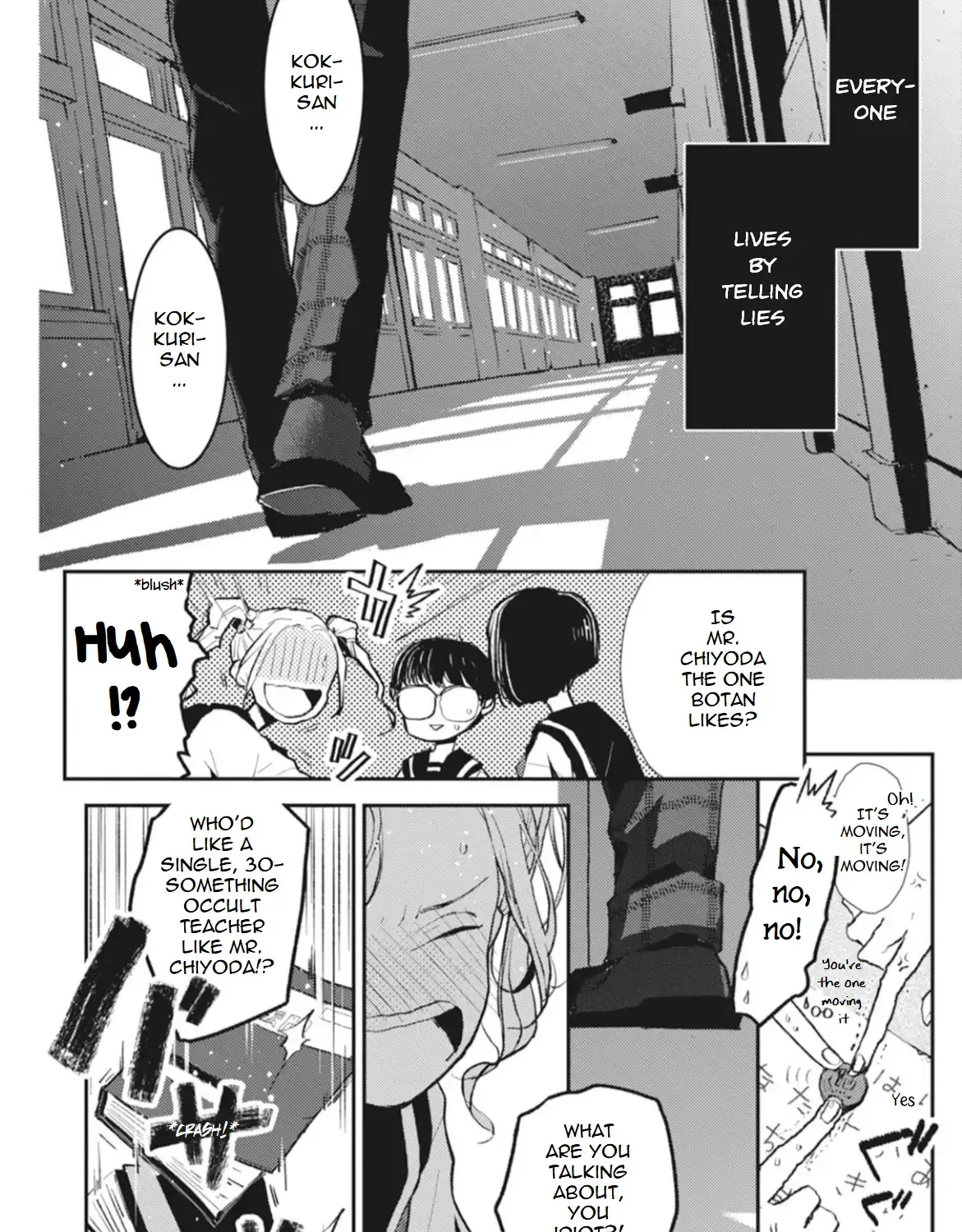 Usotsuki Kitsunetsuki Chapter 1 page 12 - 
