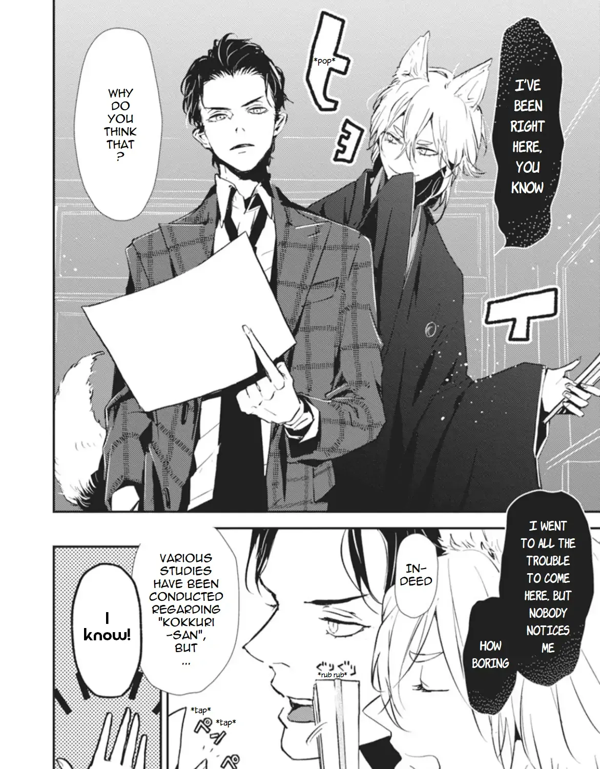 Usotsuki Kitsunetsuki Chapter 1 page 20 - 