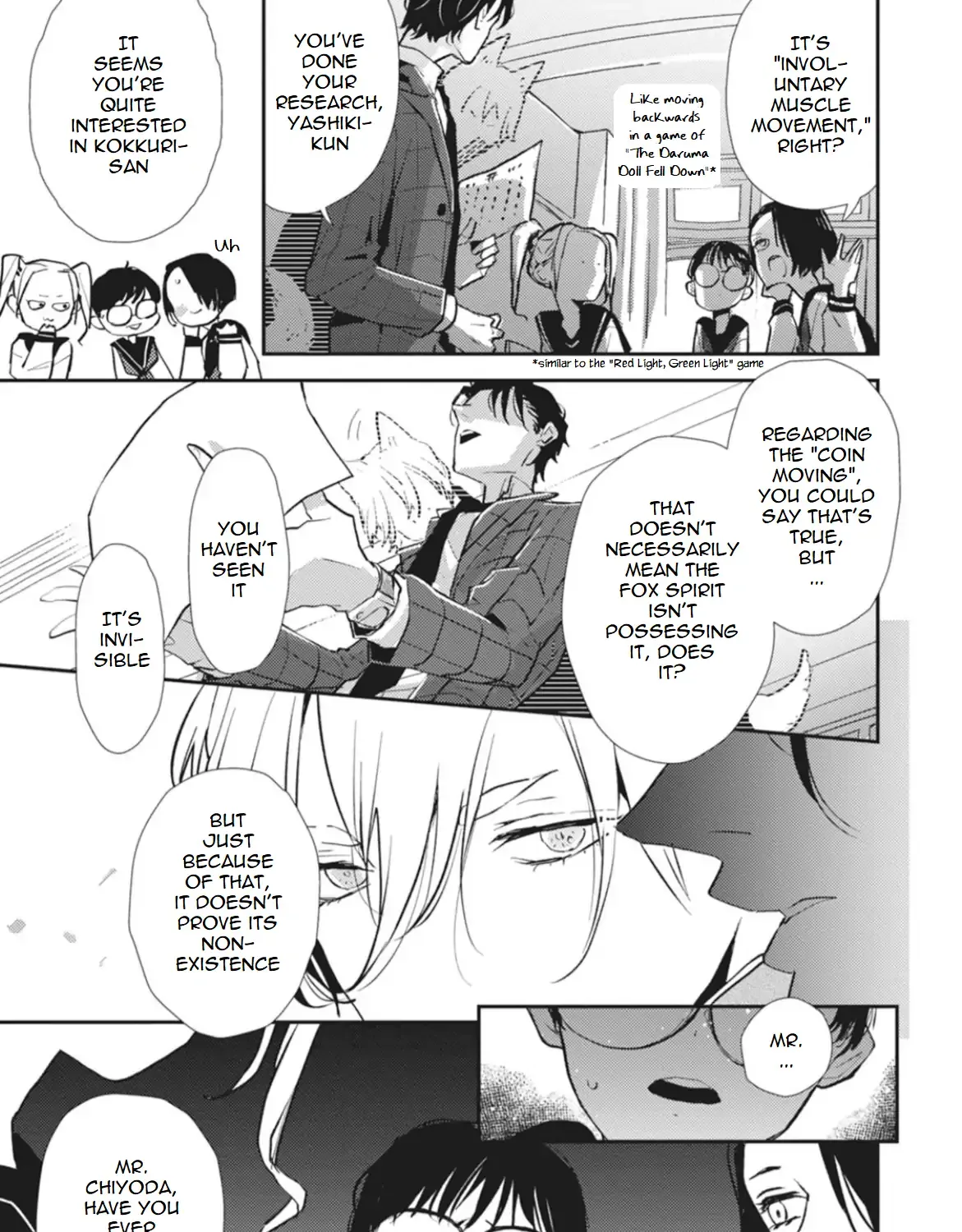 Usotsuki Kitsunetsuki Chapter 1 page 22 - 