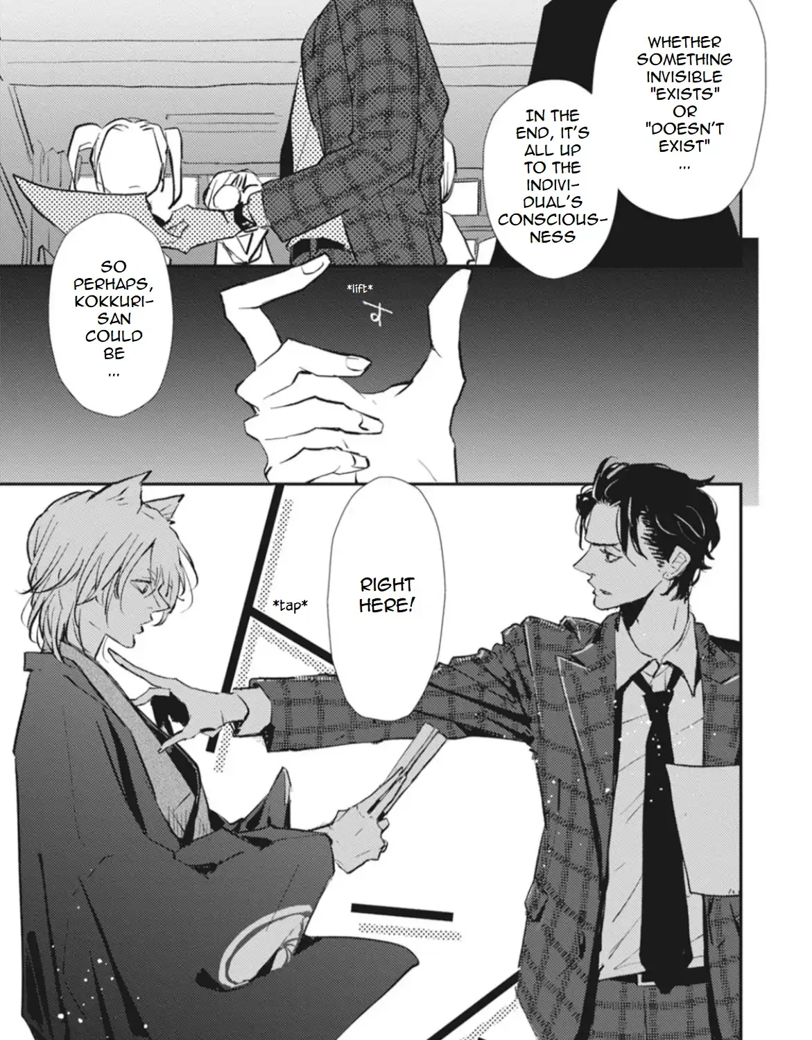 Usotsuki Kitsunetsuki Chapter 1 page 26 - 