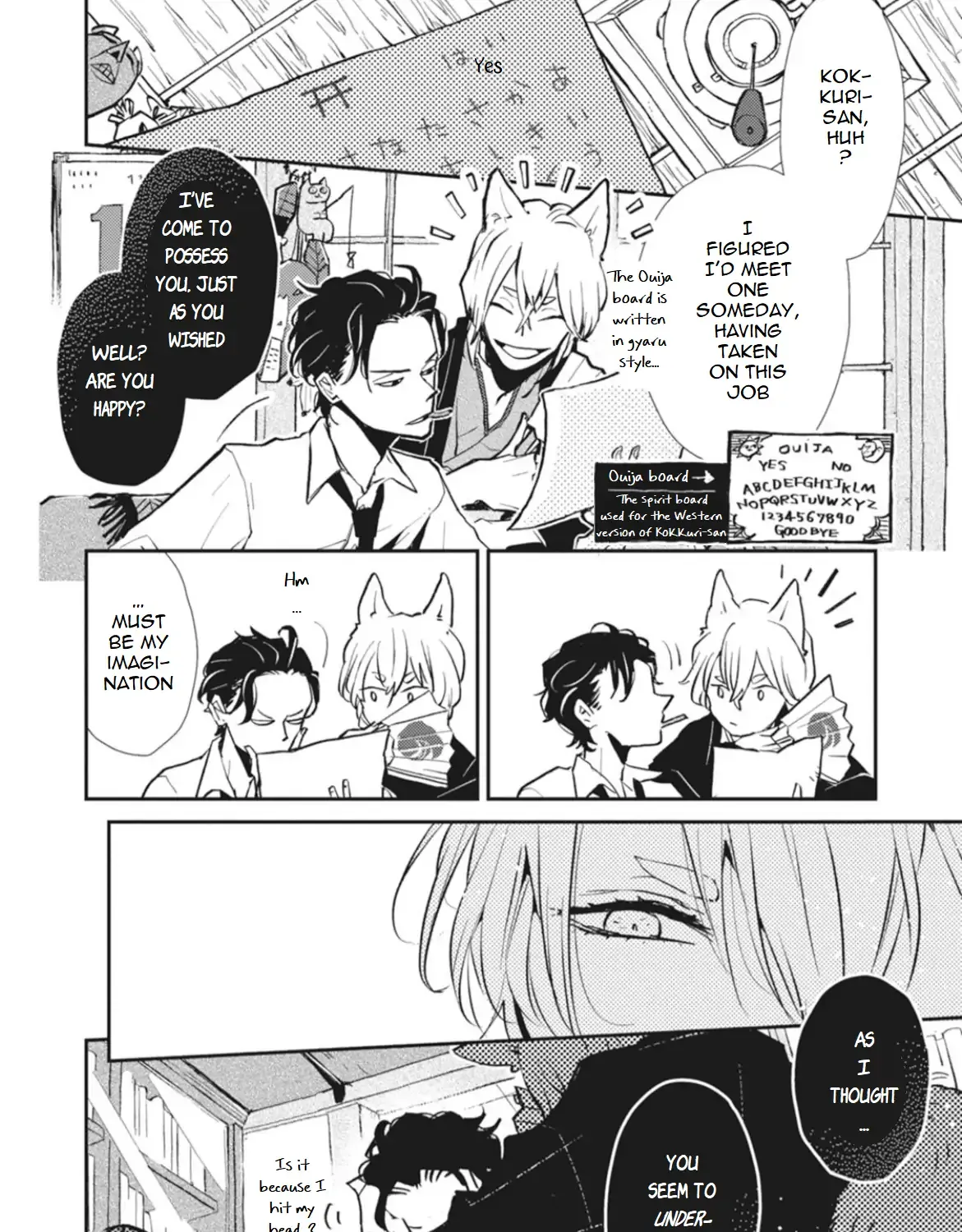 Usotsuki Kitsunetsuki Chapter 1 page 40 - 