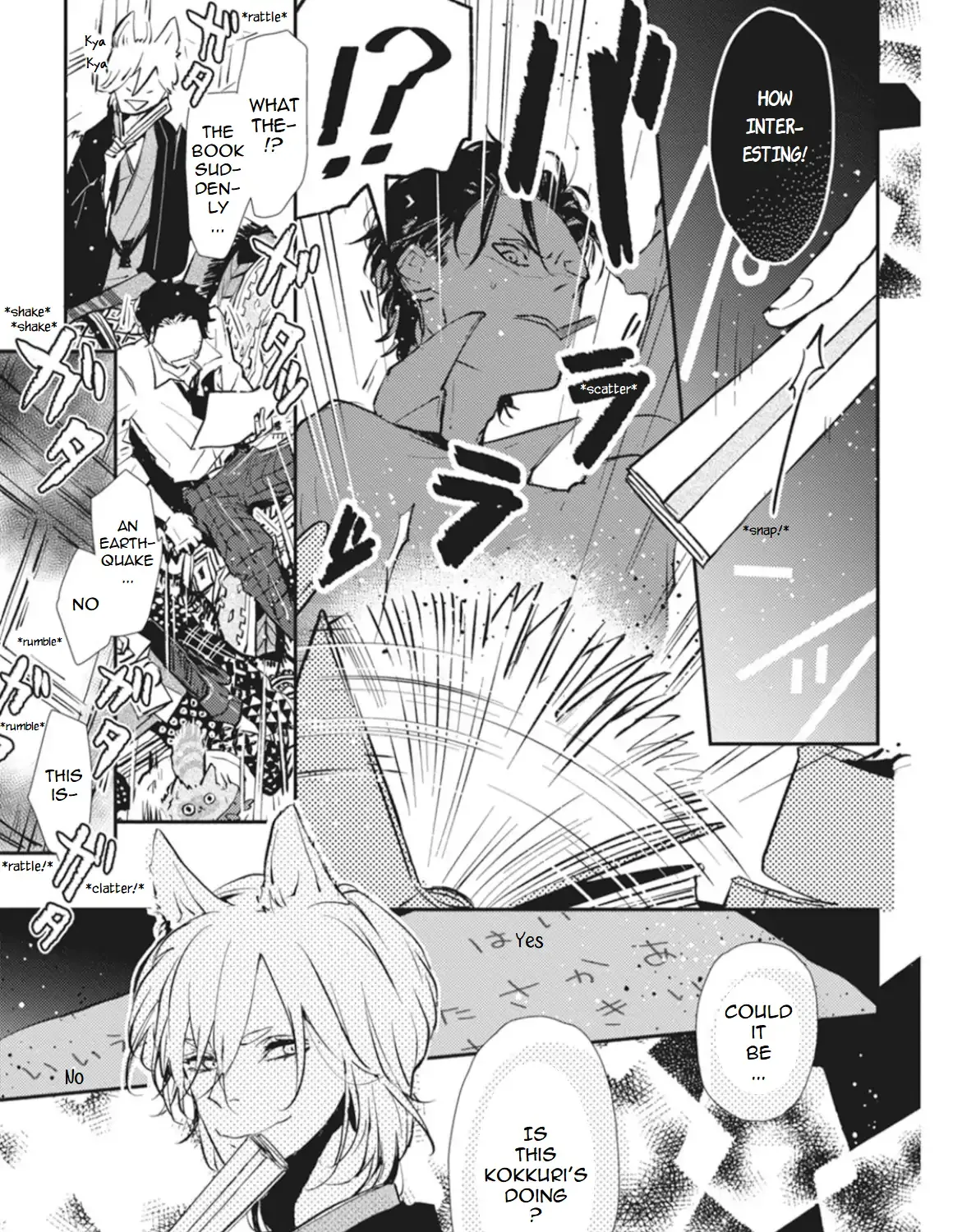 Usotsuki Kitsunetsuki Chapter 1 page 42 - 