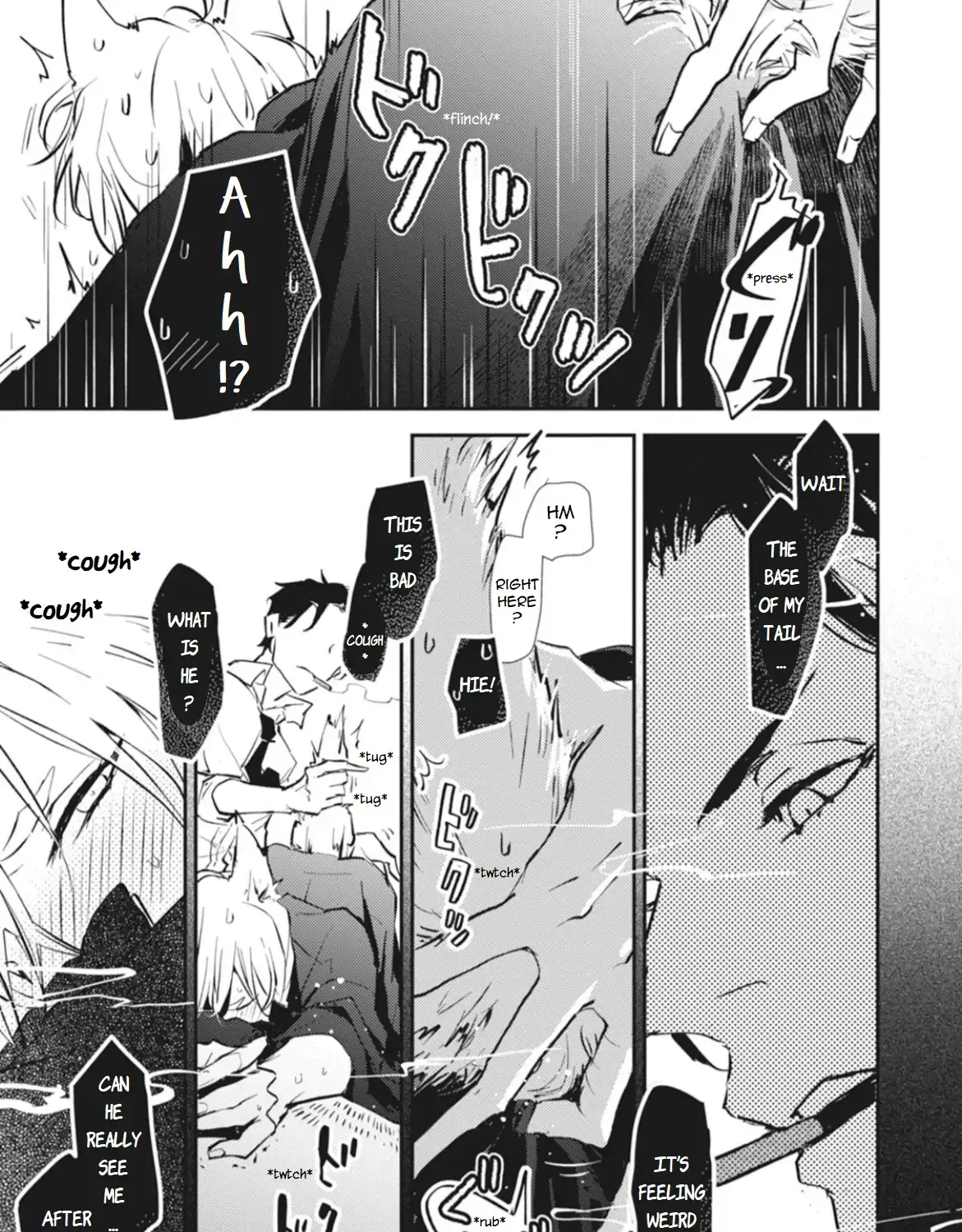 Usotsuki Kitsunetsuki Chapter 1 page 50 - 