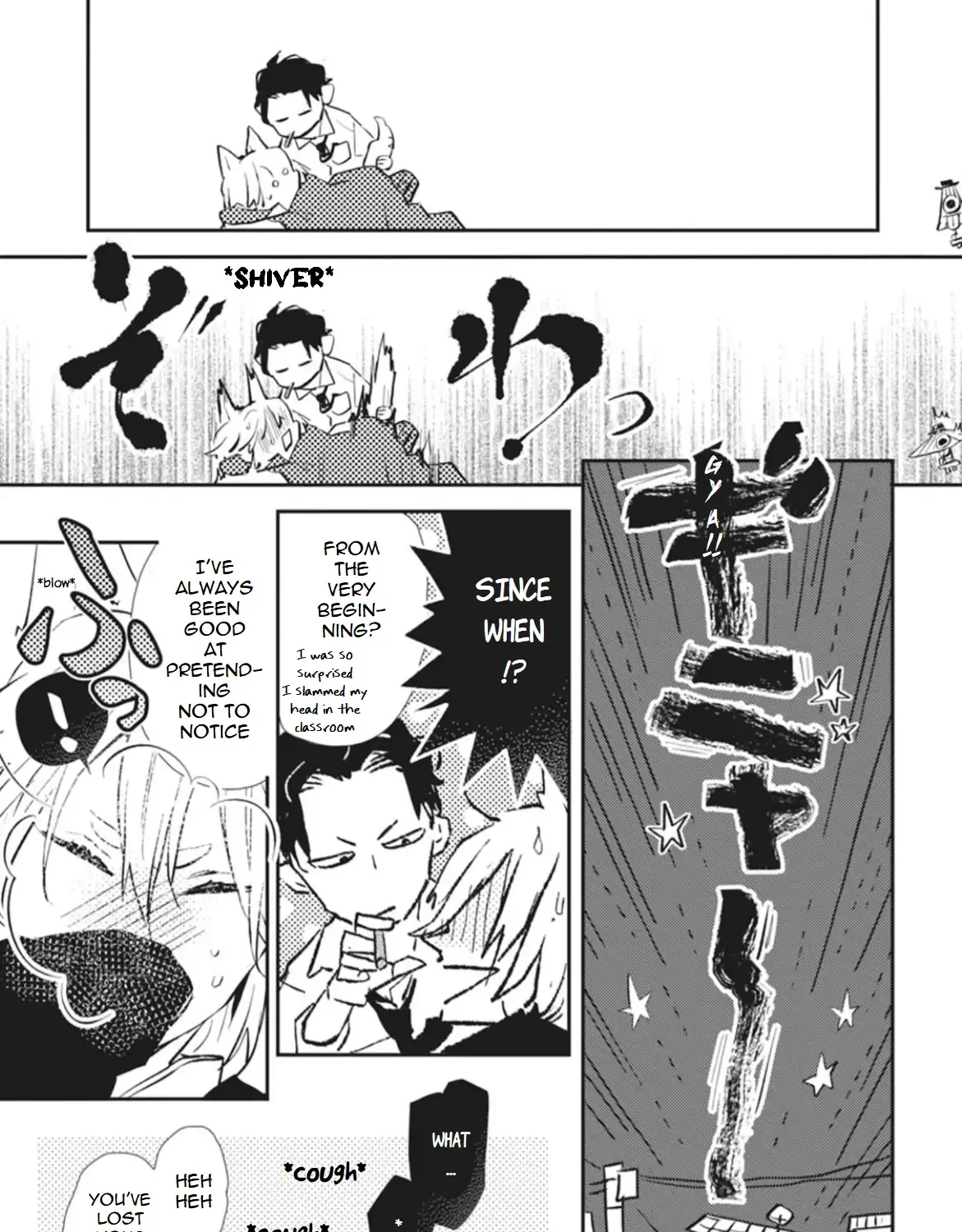 Usotsuki Kitsunetsuki Chapter 1 page 54 - 