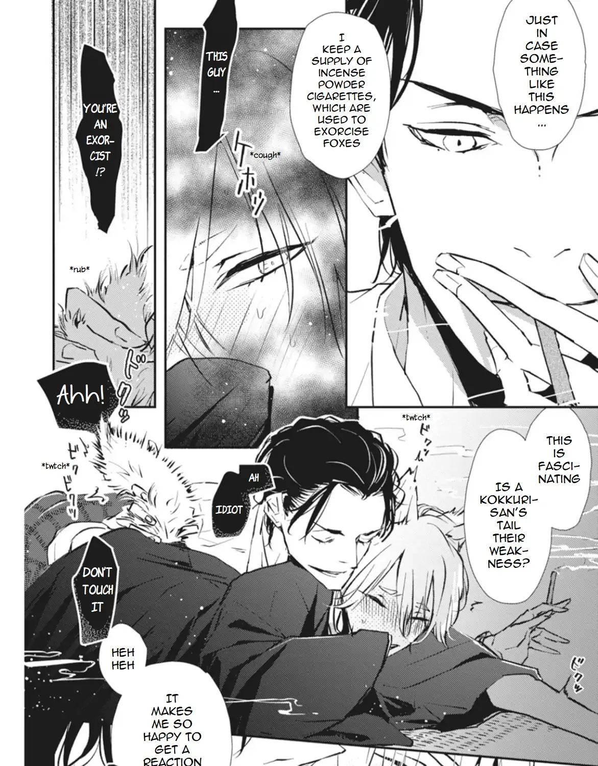 Usotsuki Kitsunetsuki Chapter 1 page 56 - 