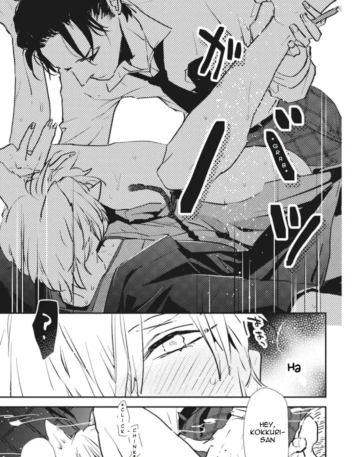 Usotsuki Kitsunetsuki Chapter 1 page 62 - 