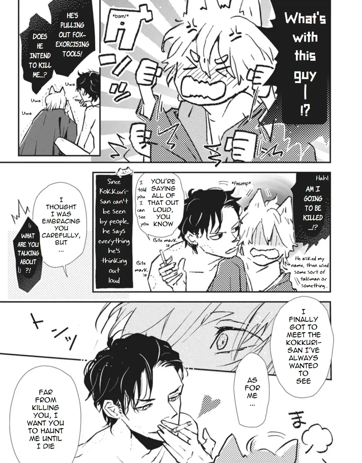 Usotsuki Kitsunetsuki Chapter 1 page 70 - 