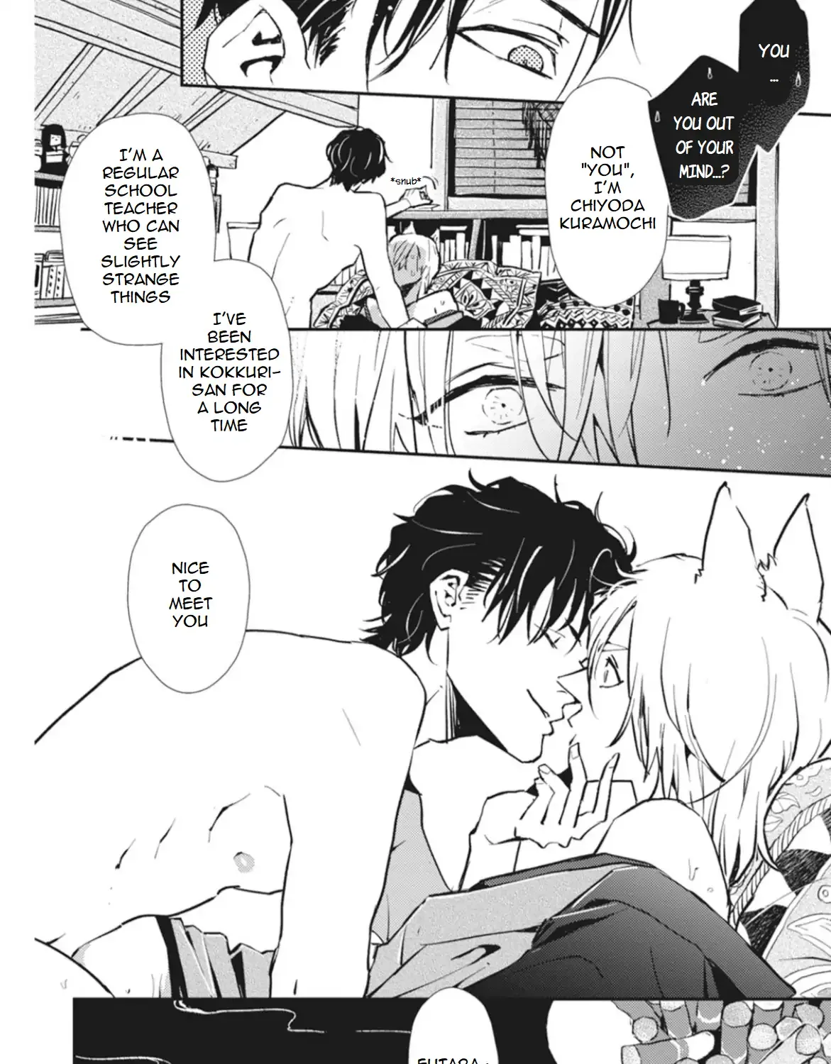 Usotsuki Kitsunetsuki Chapter 1 page 72 - 