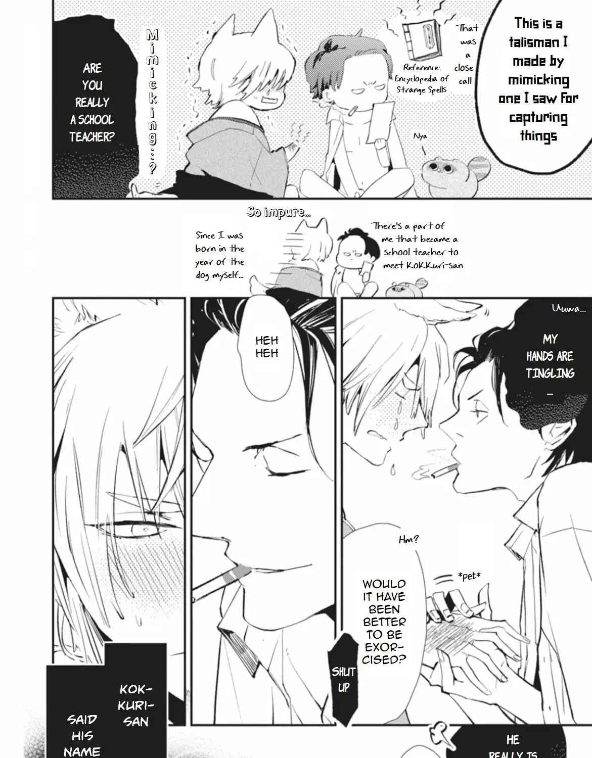 Usotsuki Kitsunetsuki Chapter 2 page 11 - 
