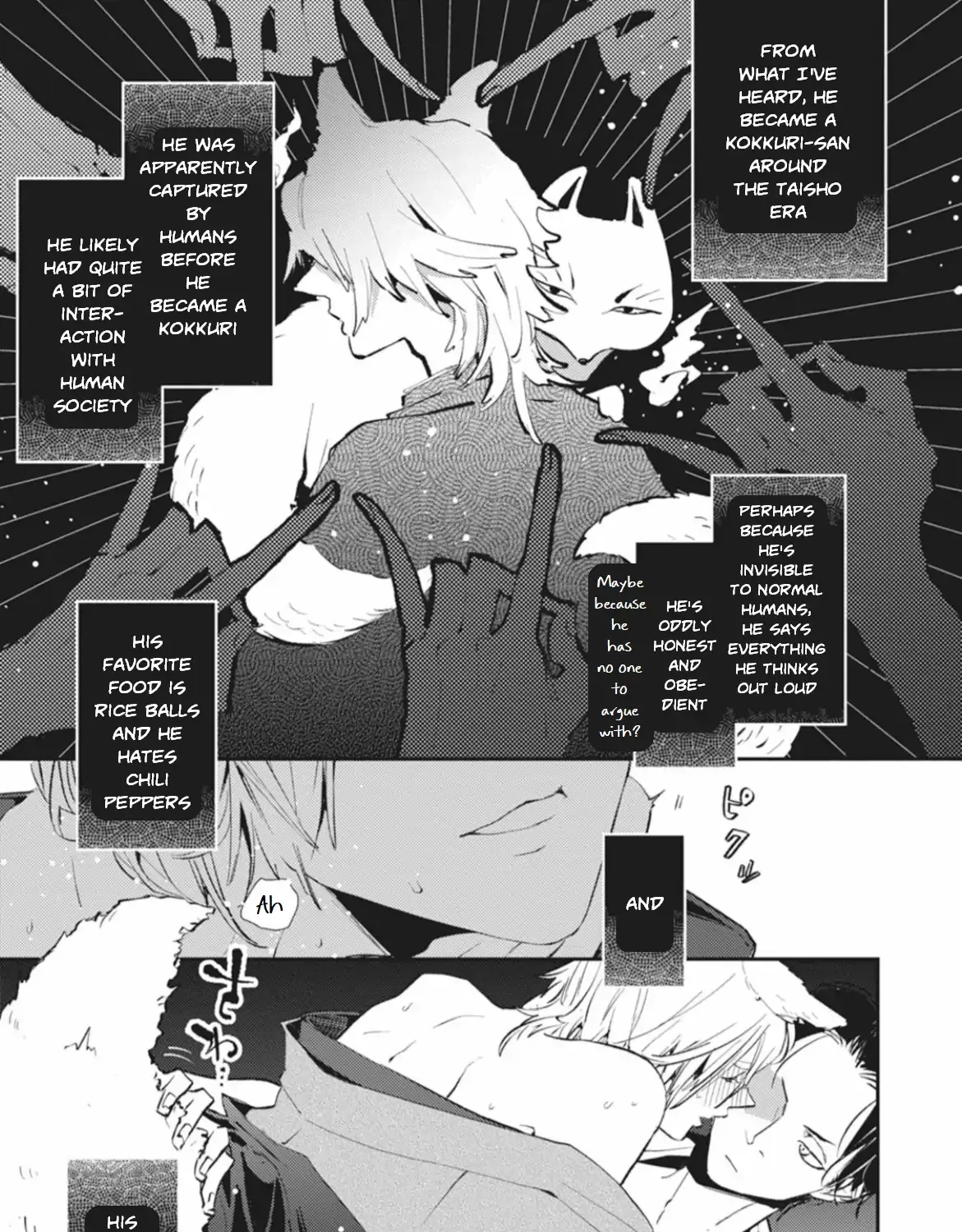 Usotsuki Kitsunetsuki Chapter 2 page 13 - 