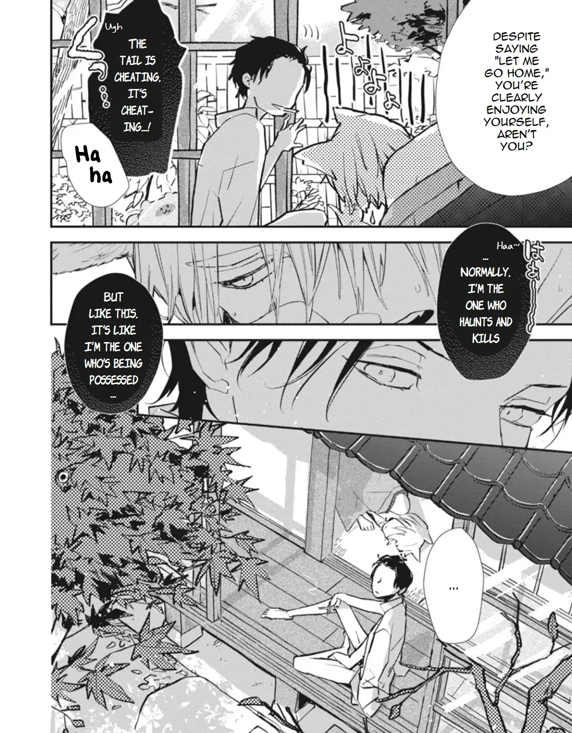 Usotsuki Kitsunetsuki Chapter 2 page 19 - 