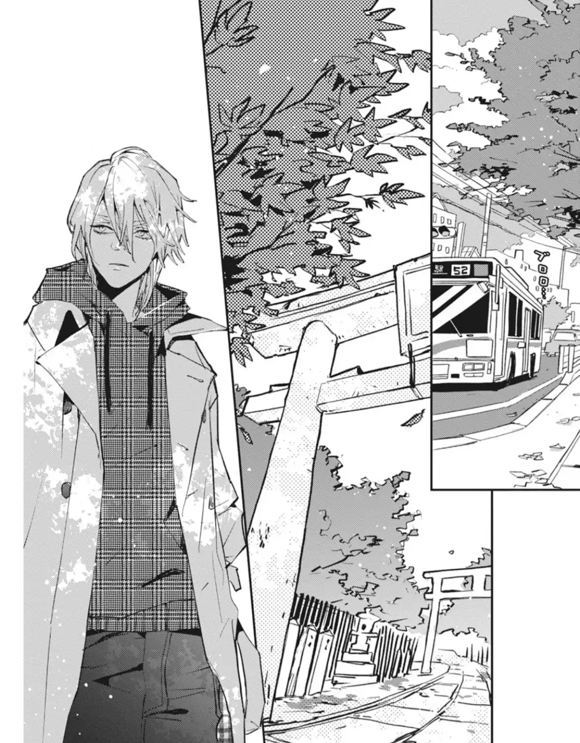 Usotsuki Kitsunetsuki Chapter 2 page 23 - 