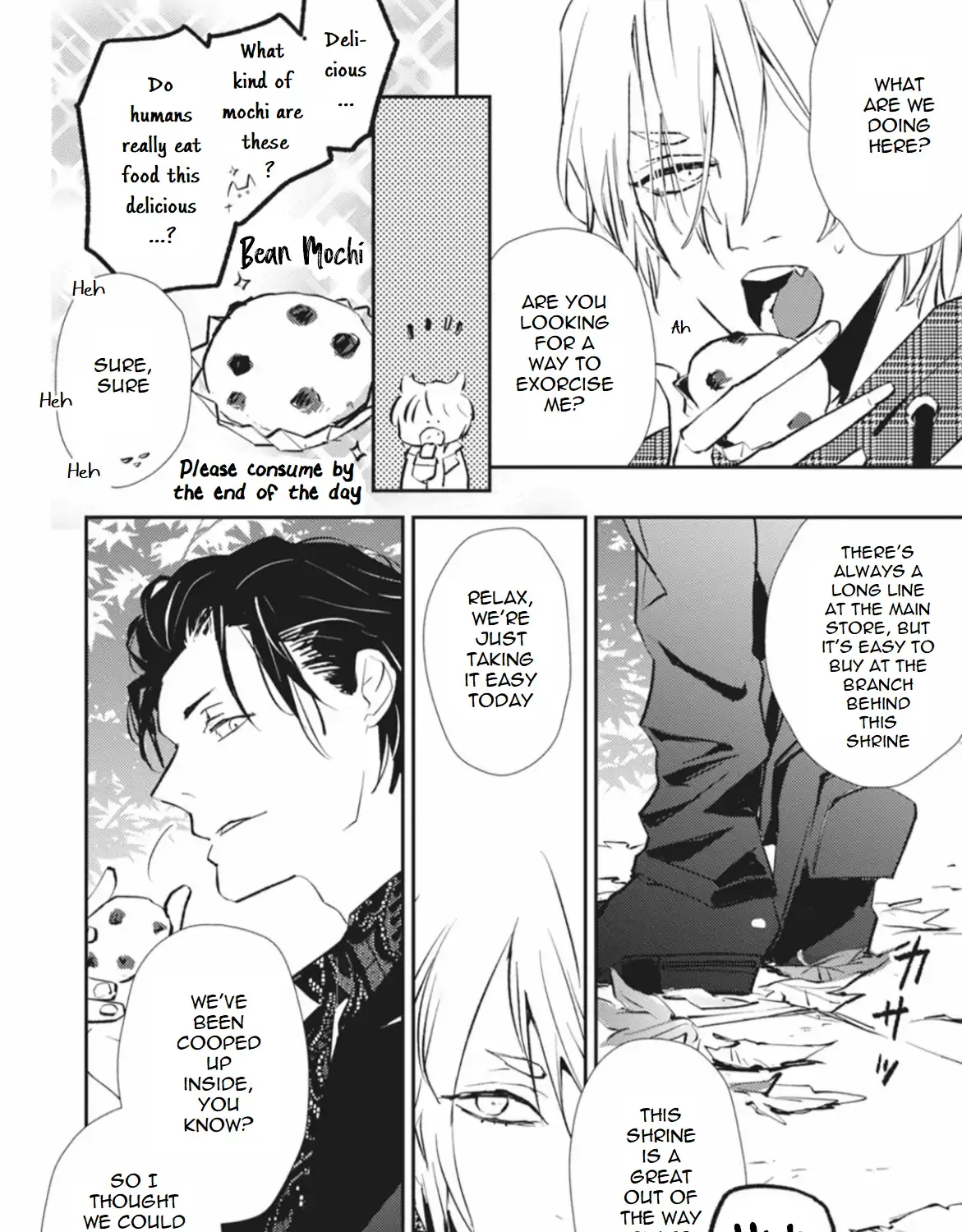 Usotsuki Kitsunetsuki Chapter 2 page 27 - 