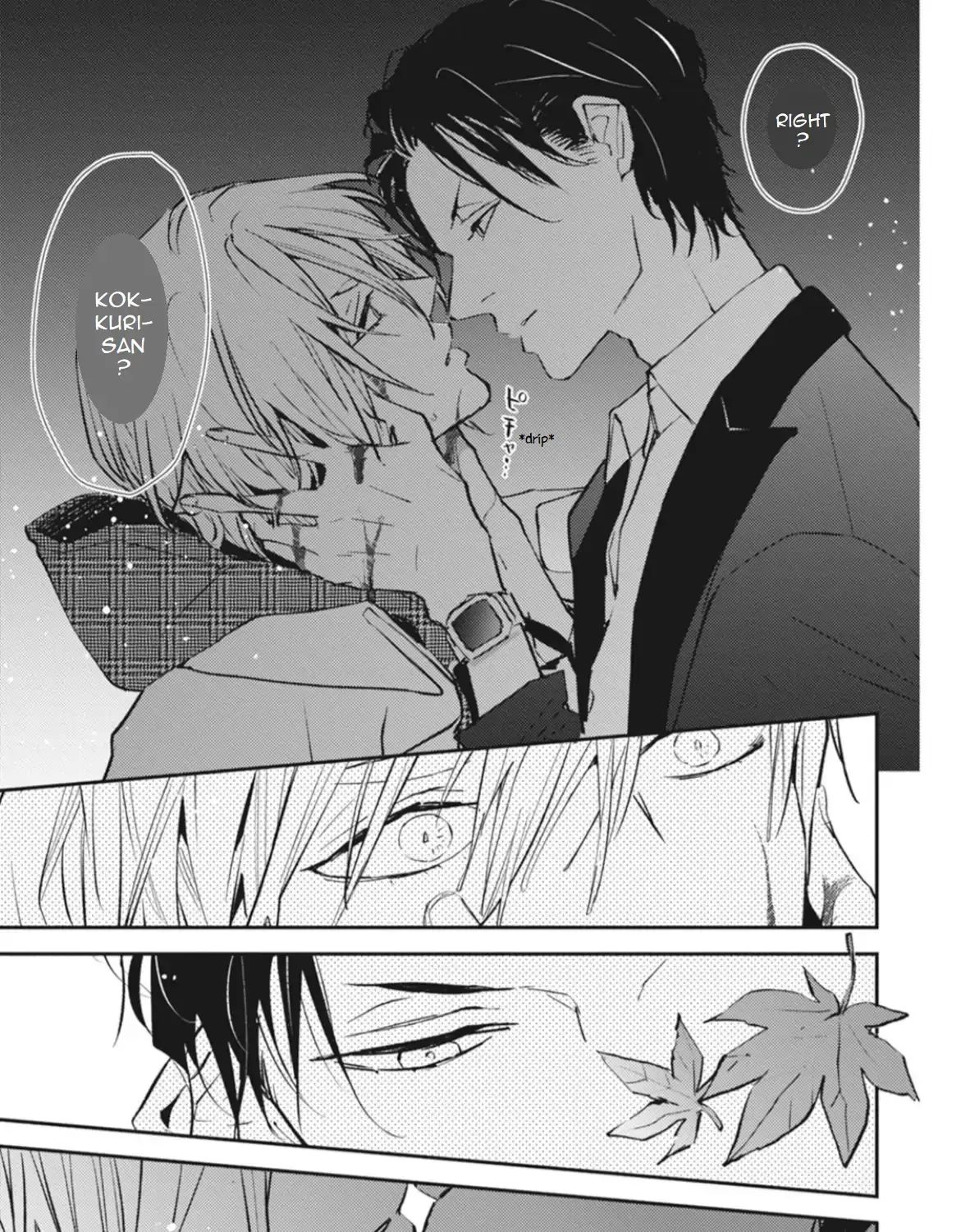 Usotsuki Kitsunetsuki Chapter 2 page 37 - 