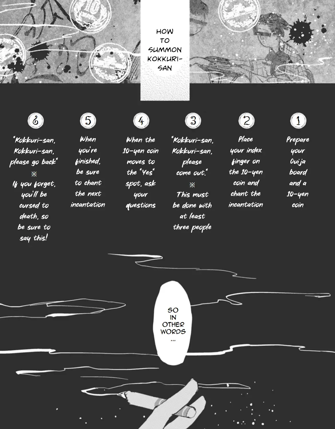 Usotsuki Kitsunetsuki Chapter 2 page 5 - 