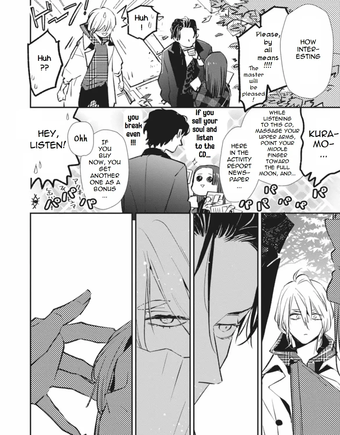 Usotsuki Kitsunetsuki Chapter 2 page 43 - 
