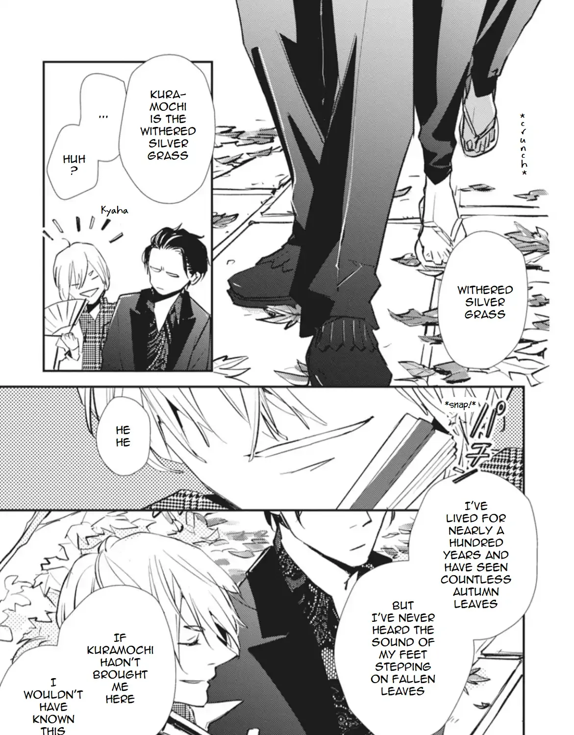 Usotsuki Kitsunetsuki Chapter 2 page 57 - 