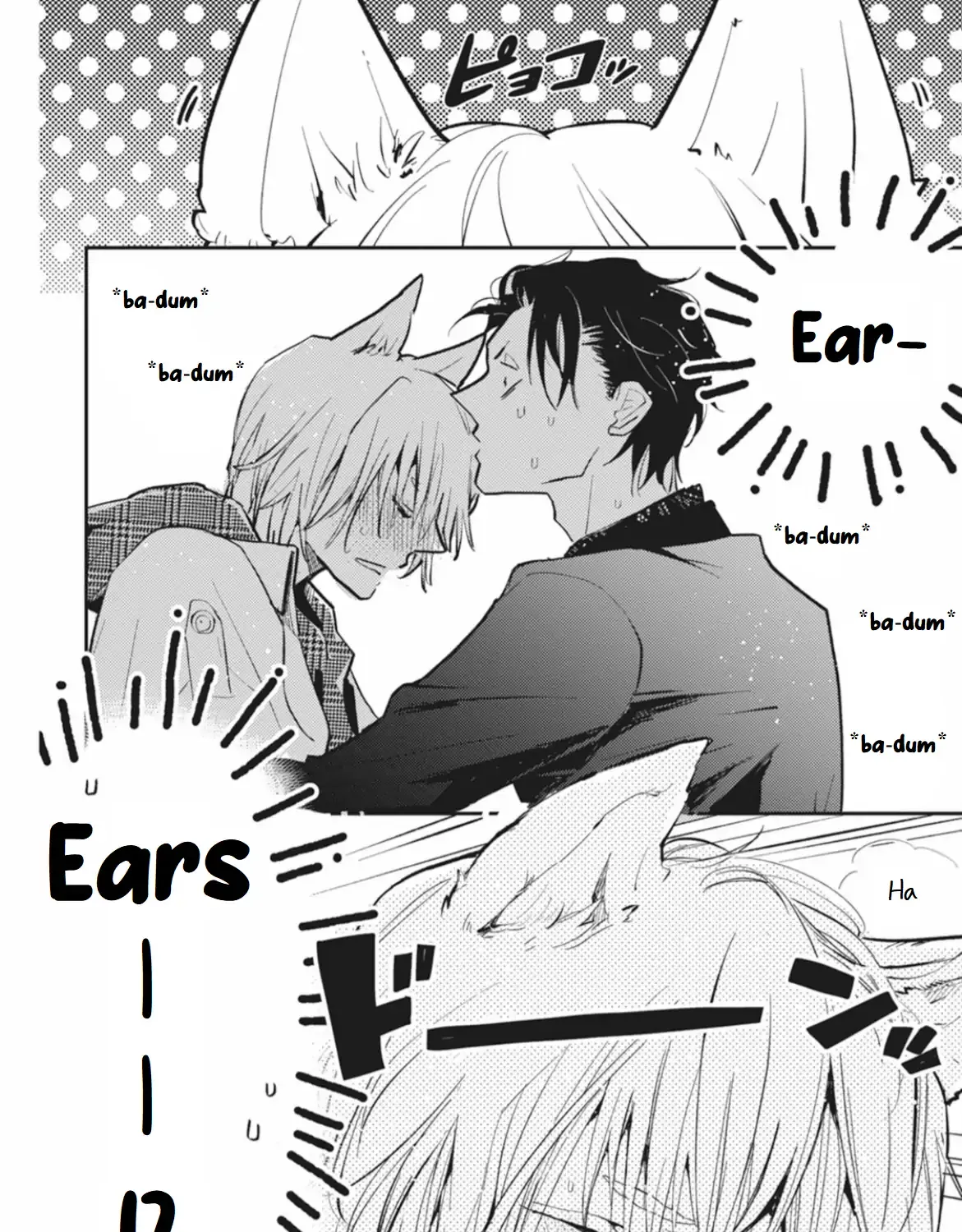 Usotsuki Kitsunetsuki Chapter 3 page 4 - 