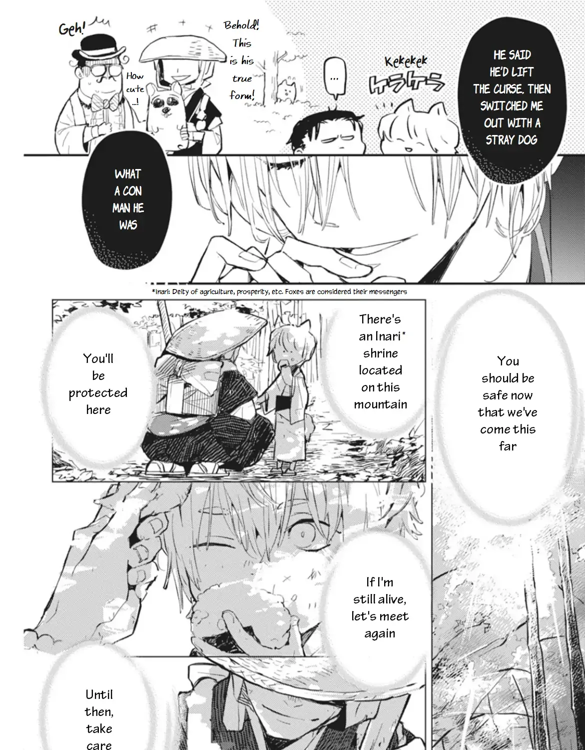 Usotsuki Kitsunetsuki Chapter 3 page 40 - 
