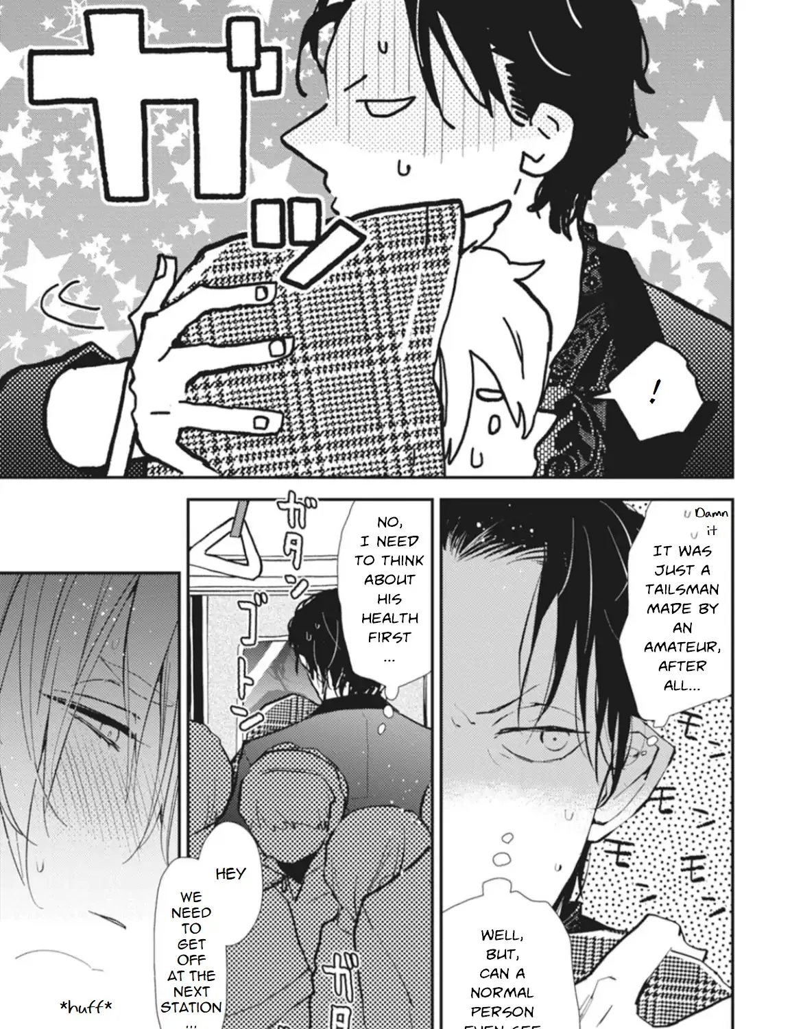 Usotsuki Kitsunetsuki Chapter 3 page 6 - 