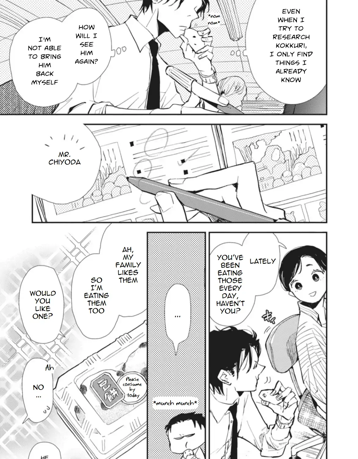 Usotsuki Kitsunetsuki Chapter 4 page 17 - 