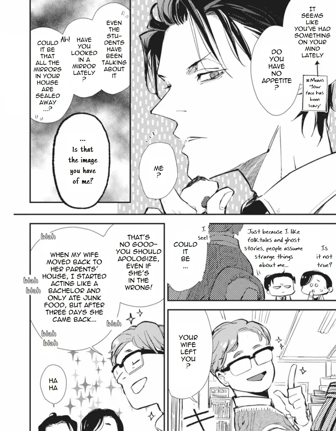 Usotsuki Kitsunetsuki Chapter 4 page 19 - 