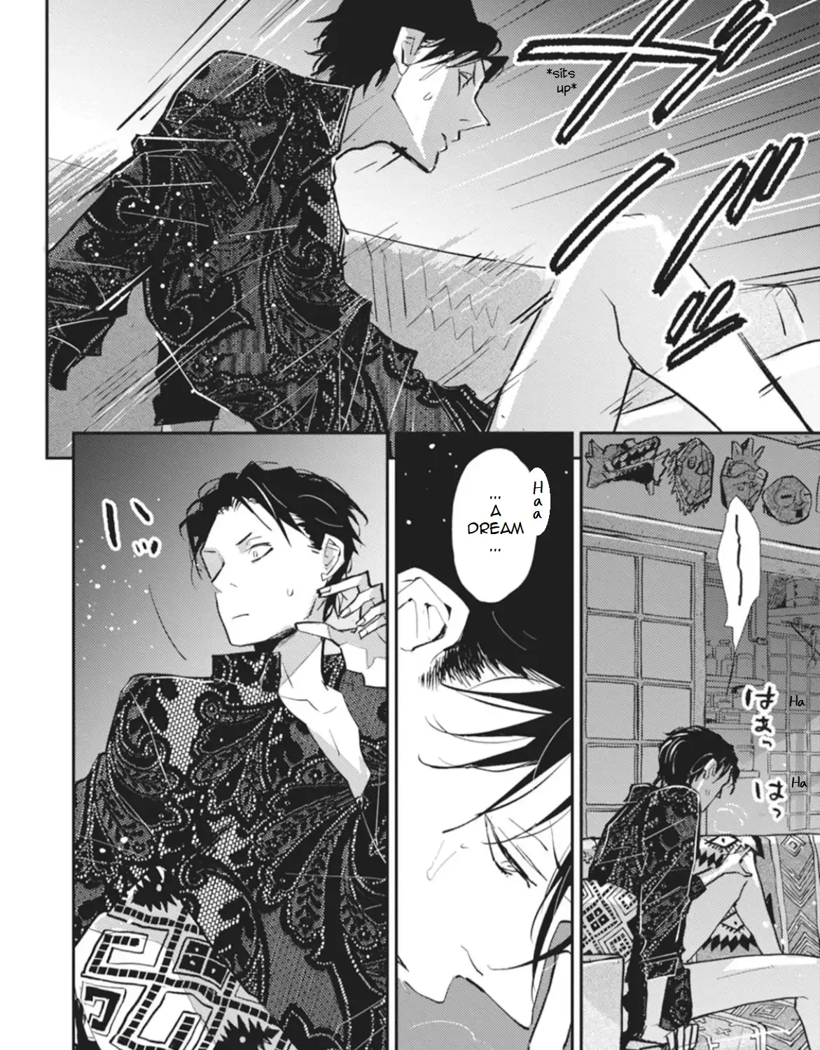 Usotsuki Kitsunetsuki Chapter 4 page 3 - 