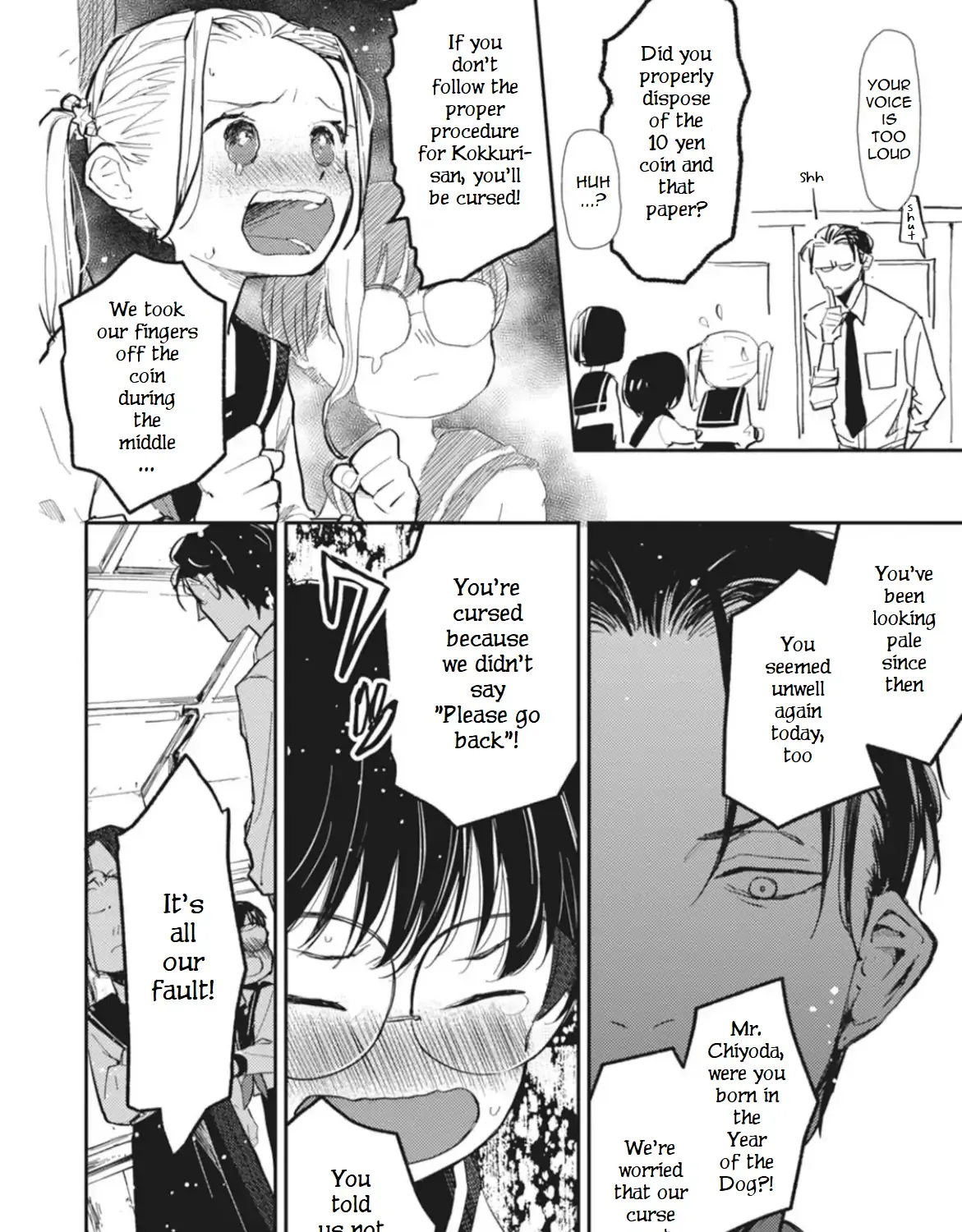 Usotsuki Kitsunetsuki Chapter 4 page 23 - 