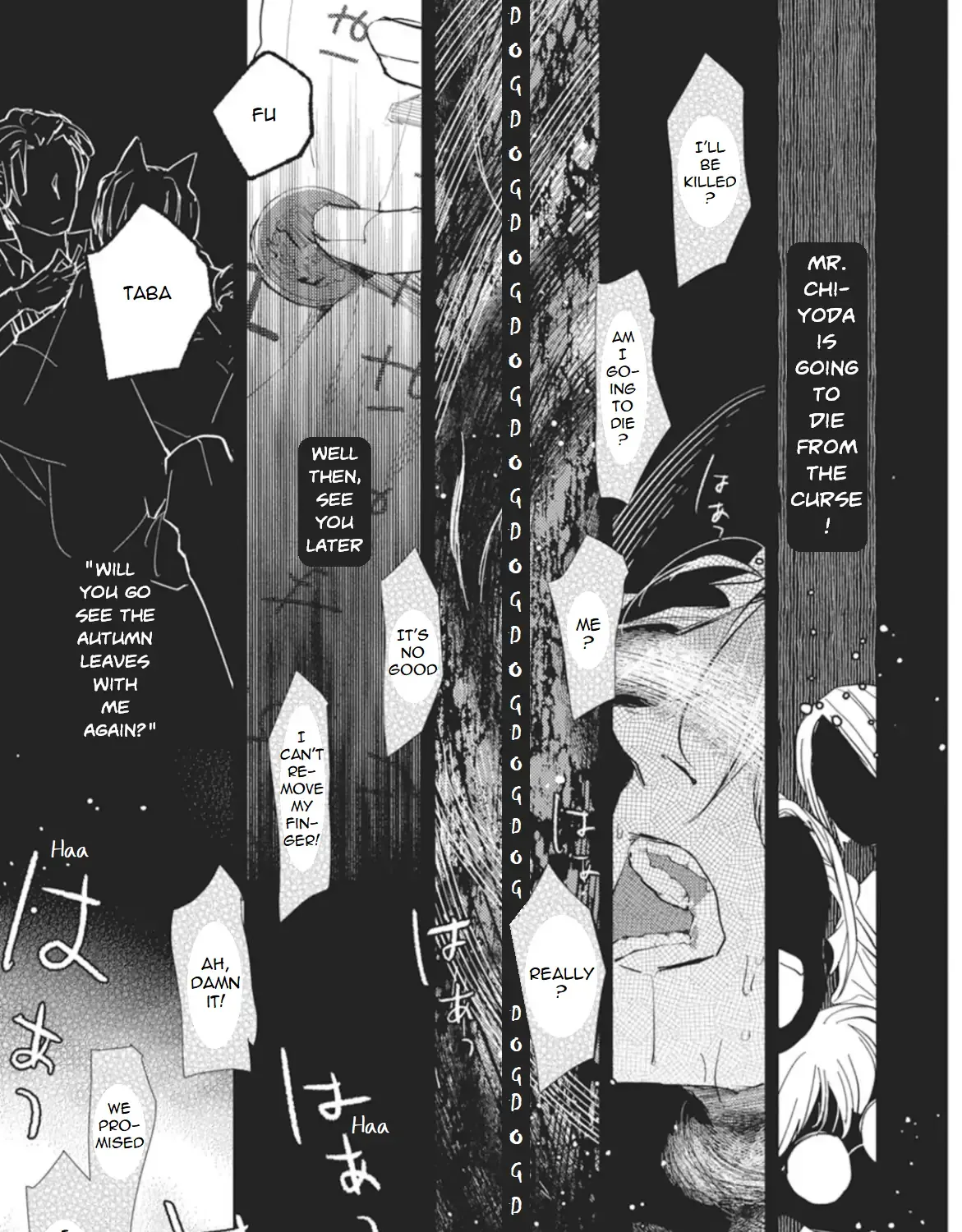 Usotsuki Kitsunetsuki Chapter 4 page 49 - 
