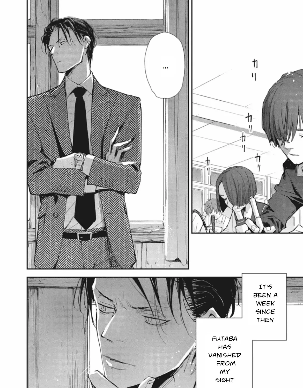Usotsuki Kitsunetsuki Chapter 4 page 7 - 