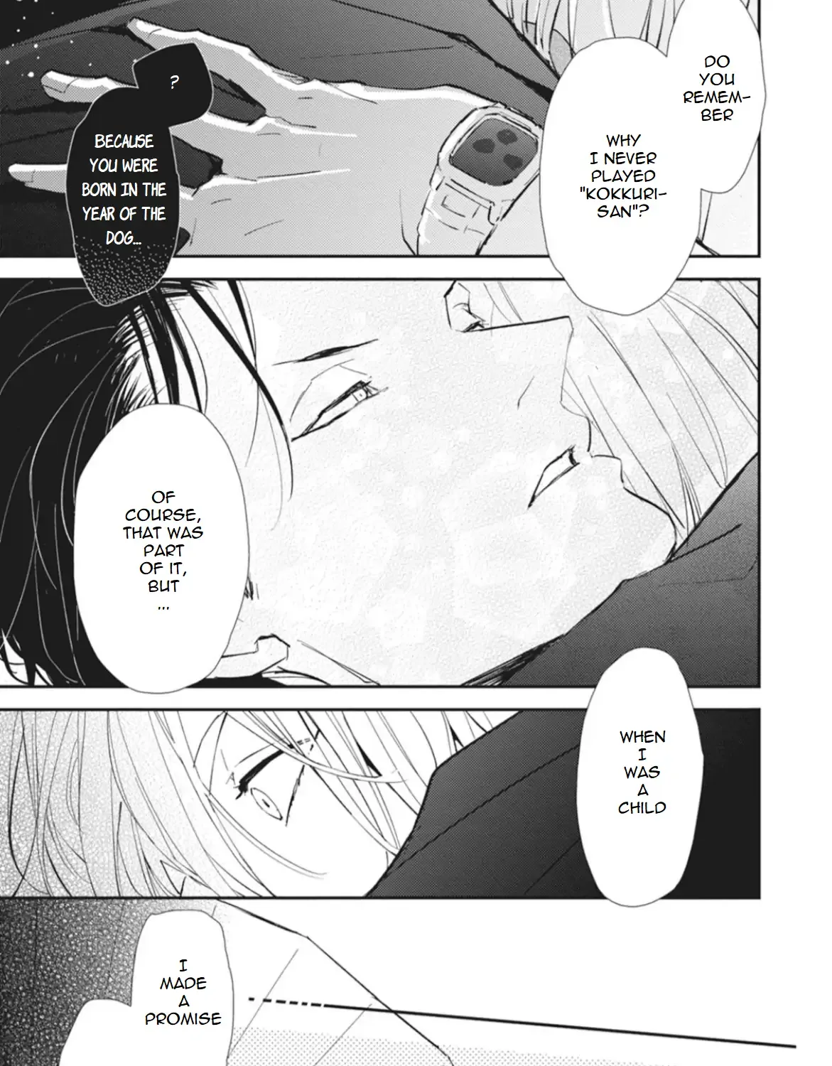 Usotsuki Kitsunetsuki Chapter 5 page 17 - 