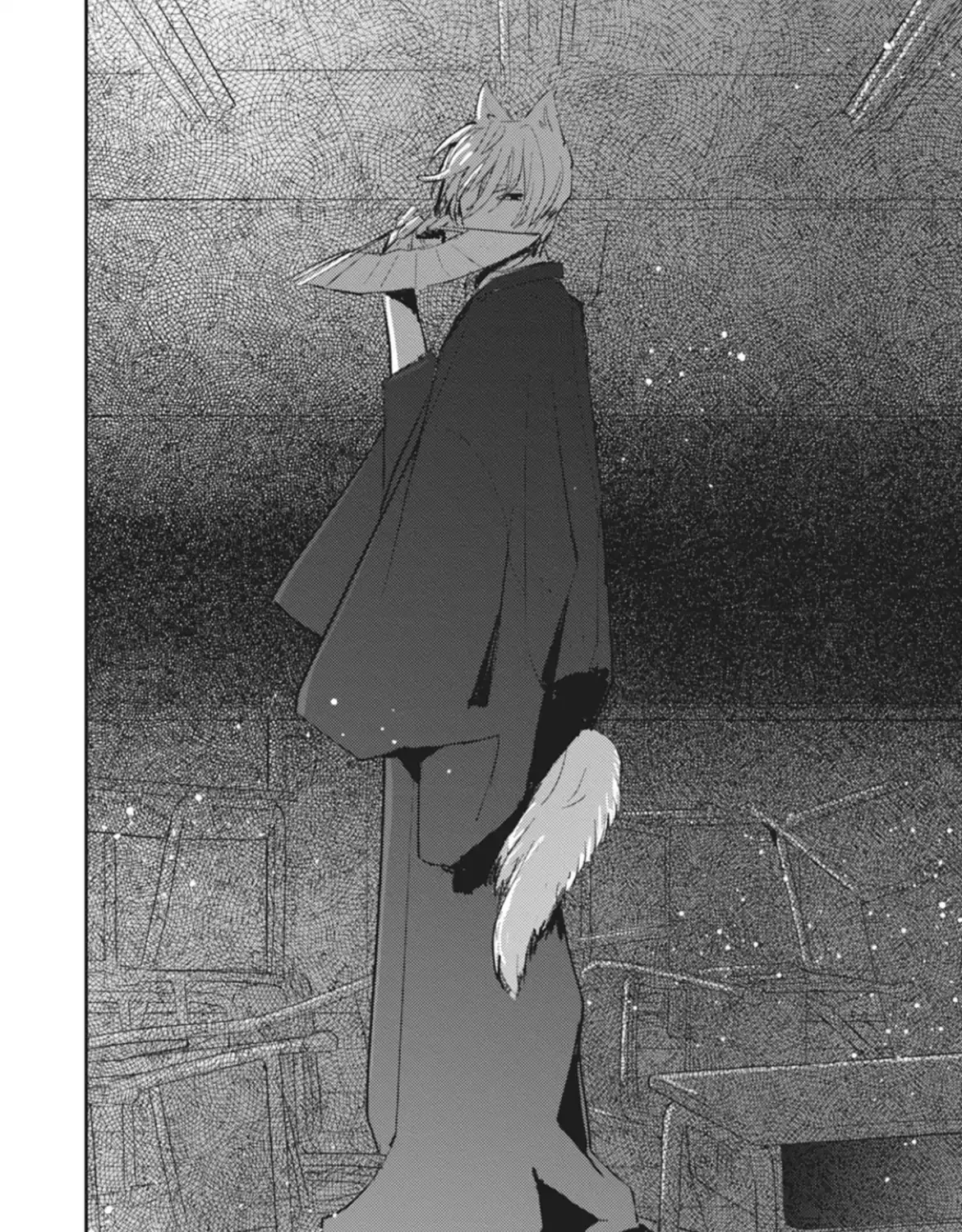 Usotsuki Kitsunetsuki Chapter 5 page 19 - 