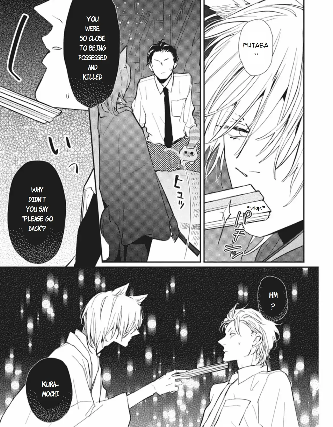 Usotsuki Kitsunetsuki Chapter 5 page 5 - 