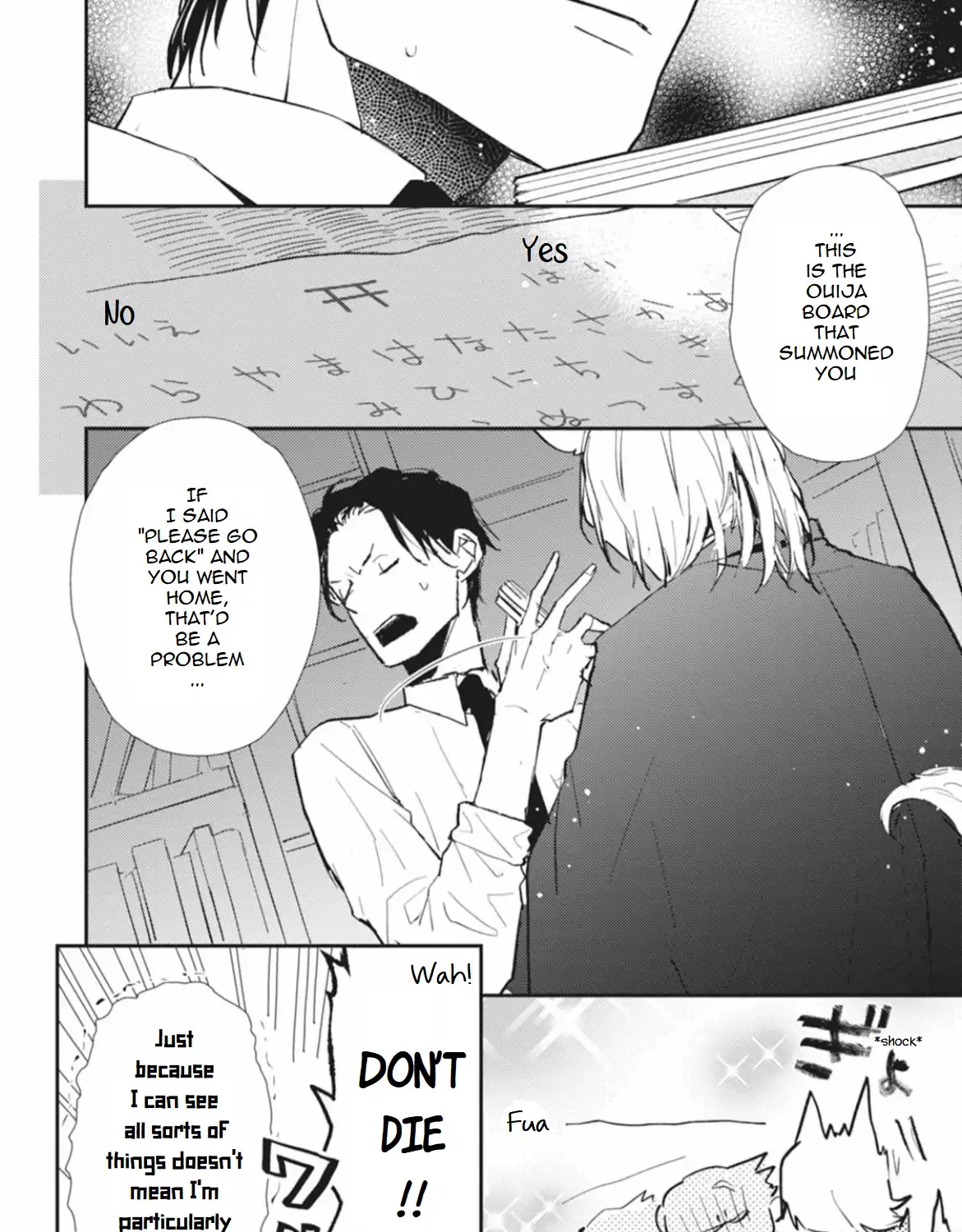Usotsuki Kitsunetsuki Chapter 5 page 7 - 