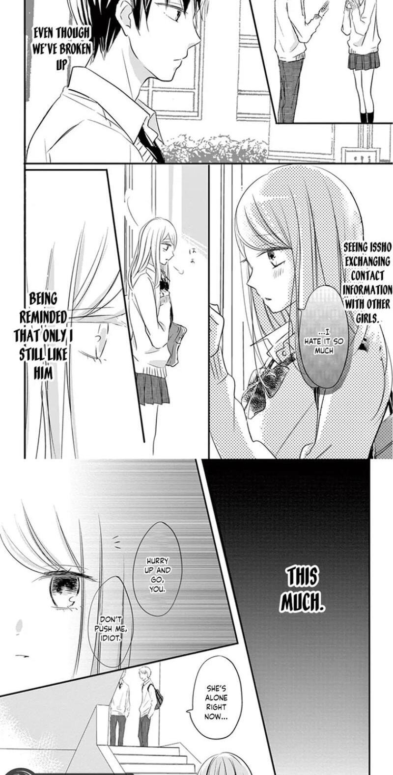Usotsuki Method Chapter 1 page 11 - 