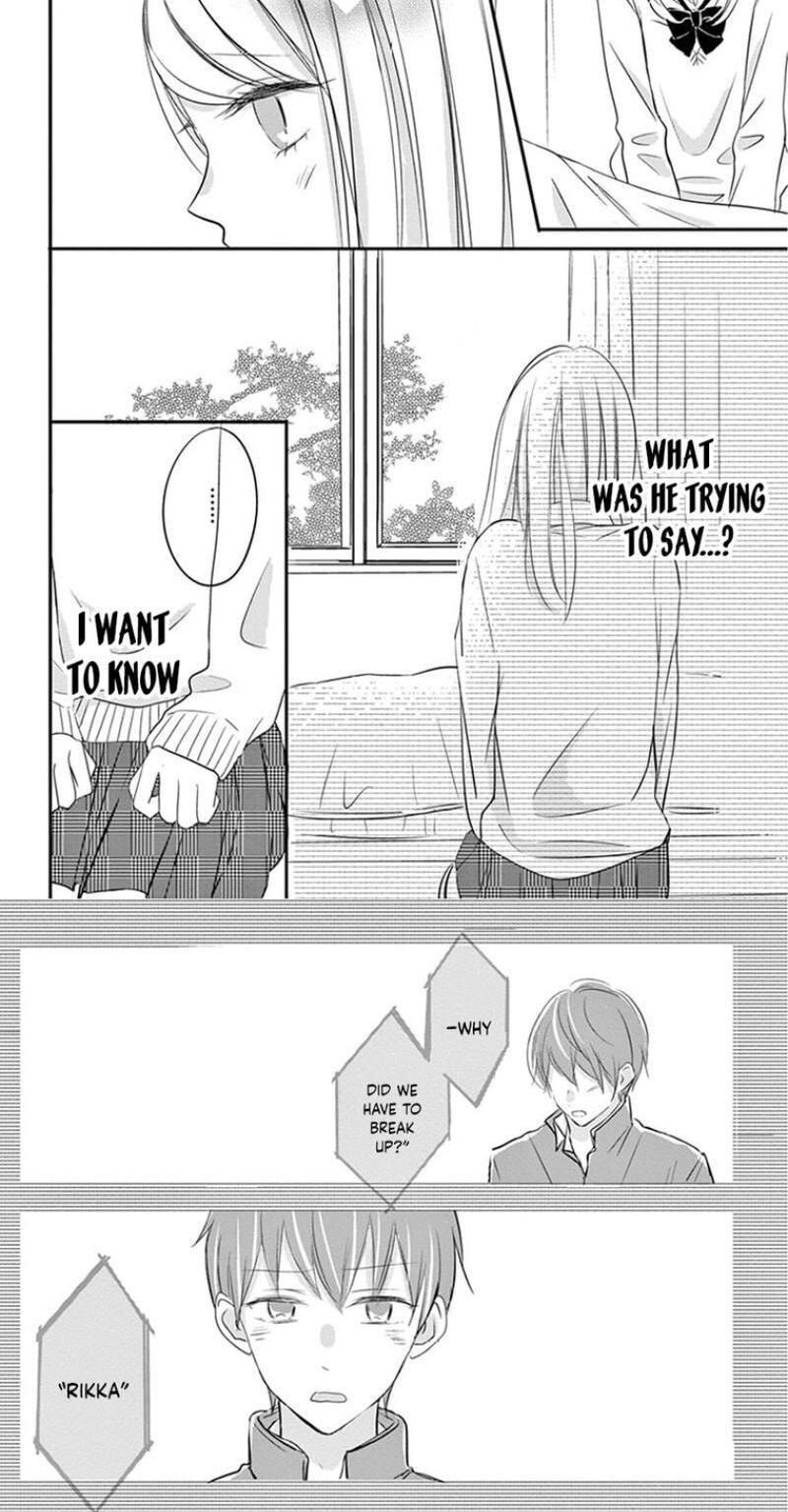 Usotsuki Method Chapter 1 page 19 - 