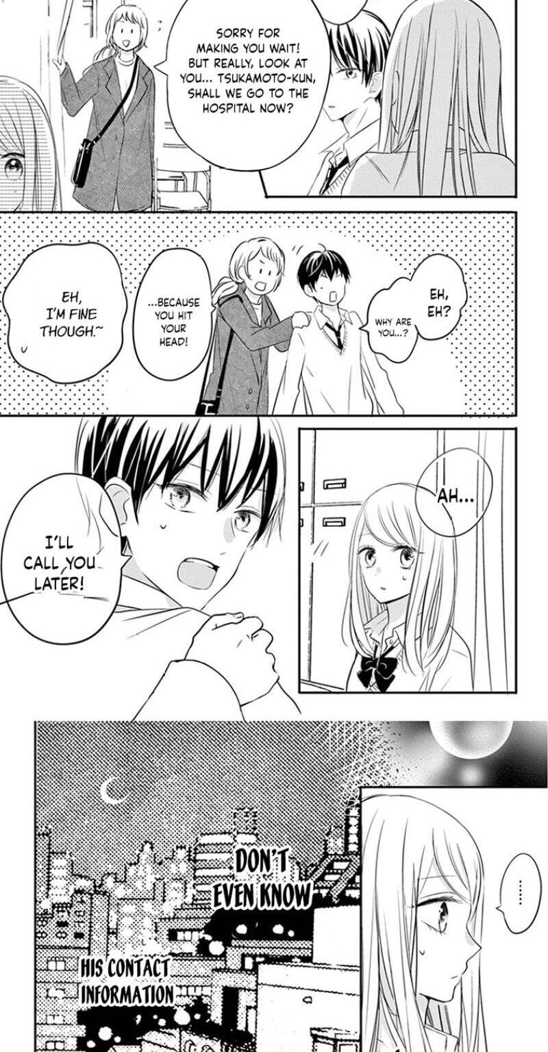 Usotsuki Method Chapter 1 page 23 - 