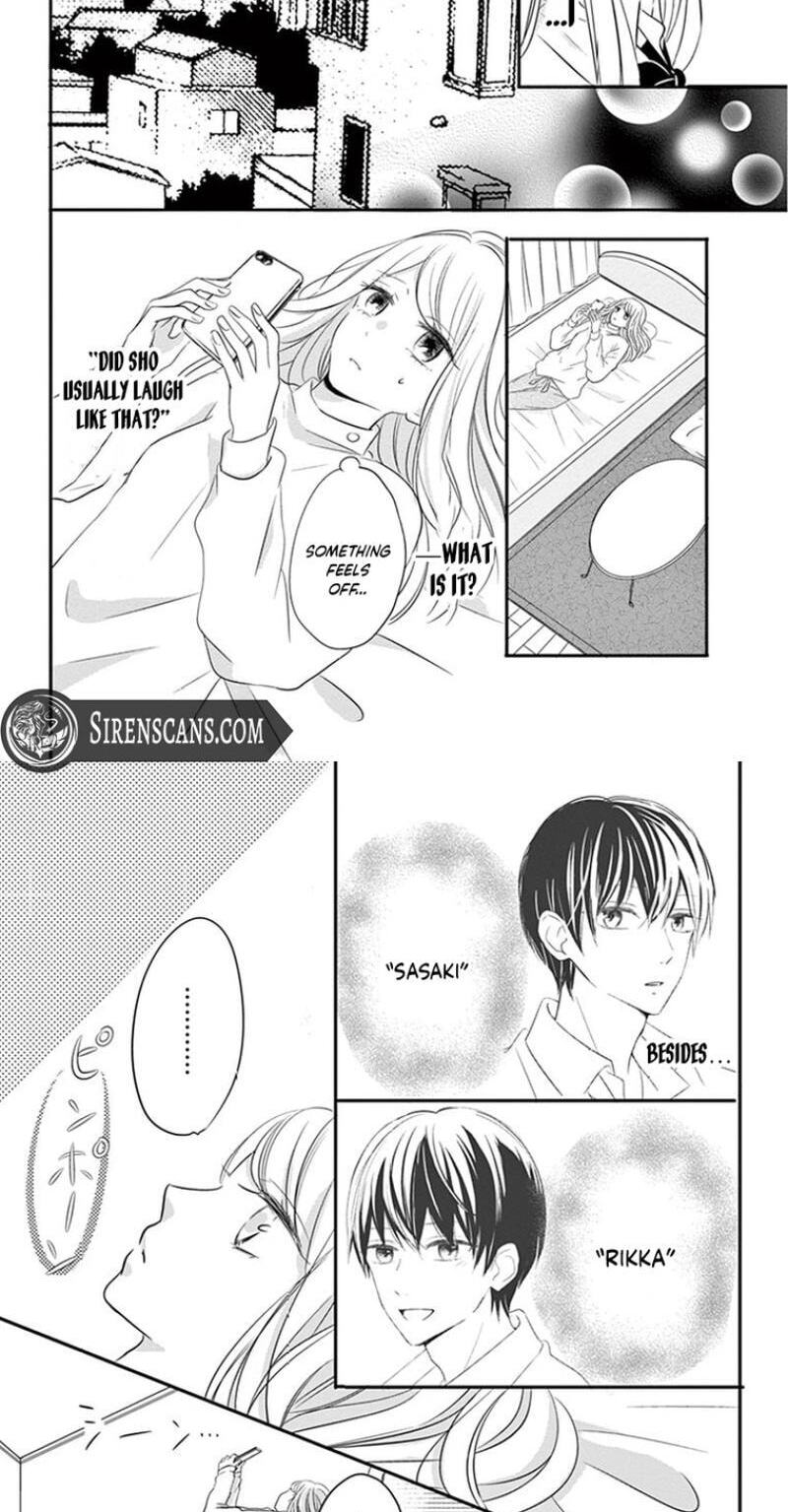 Usotsuki Method Chapter 1 page 24 - 
