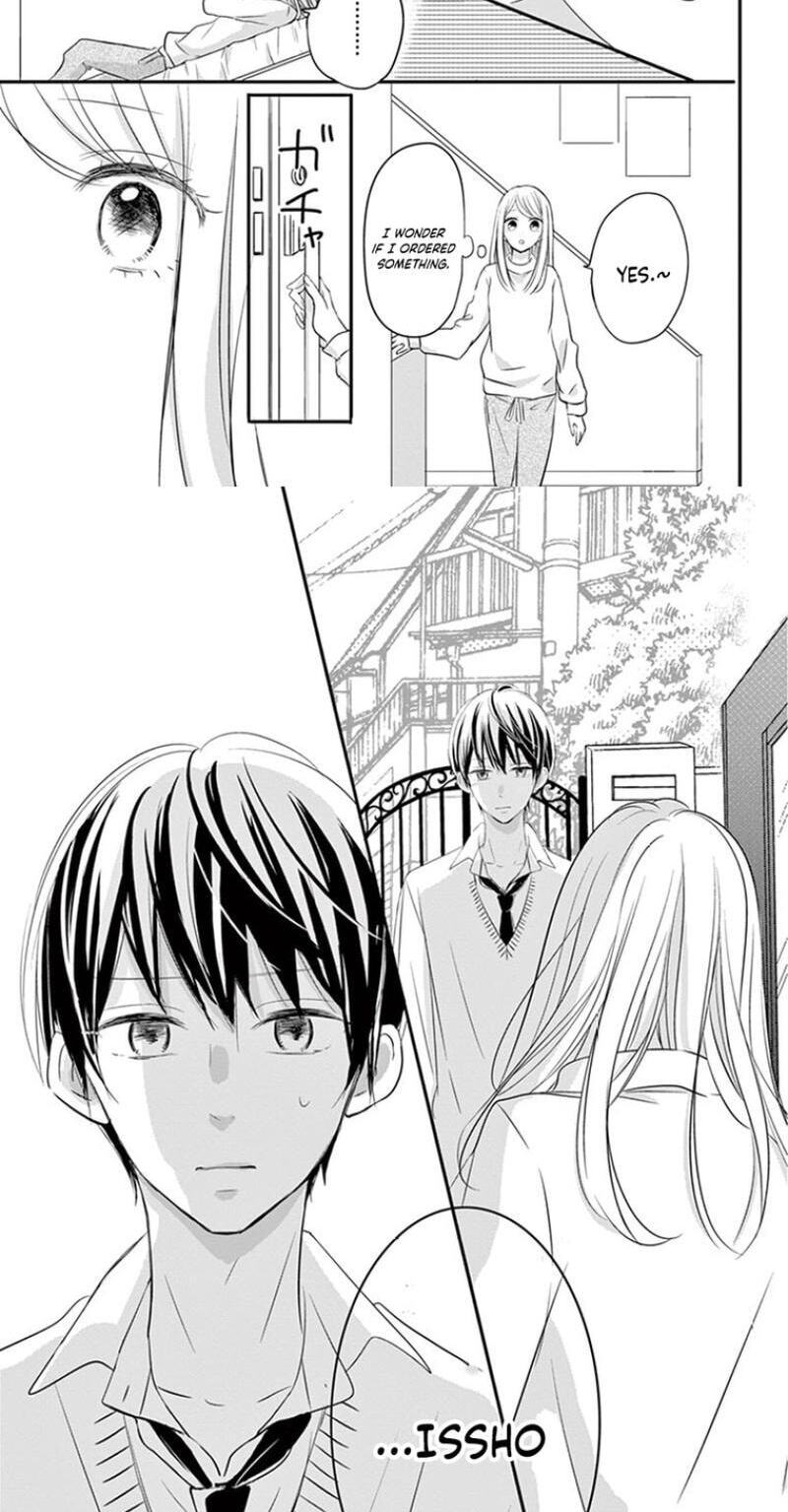 Usotsuki Method Chapter 1 page 25 - 