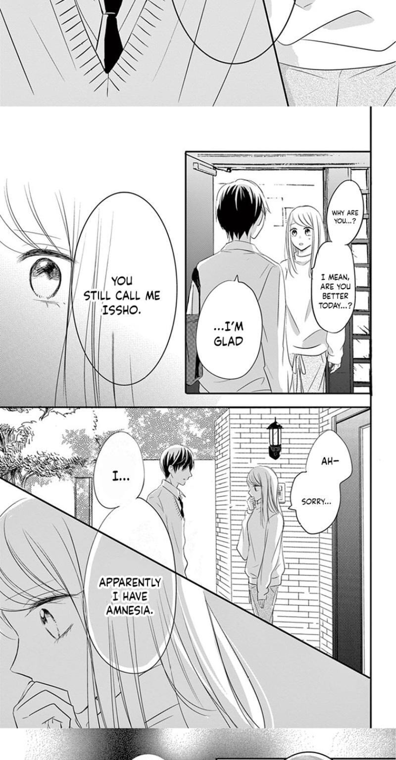 Usotsuki Method Chapter 1 page 26 - 