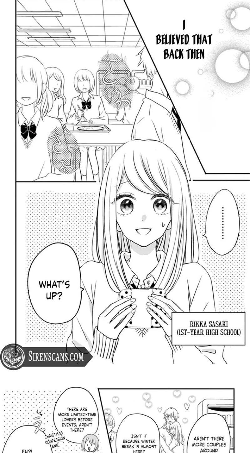 Usotsuki Method Chapter 1 page 4 - 