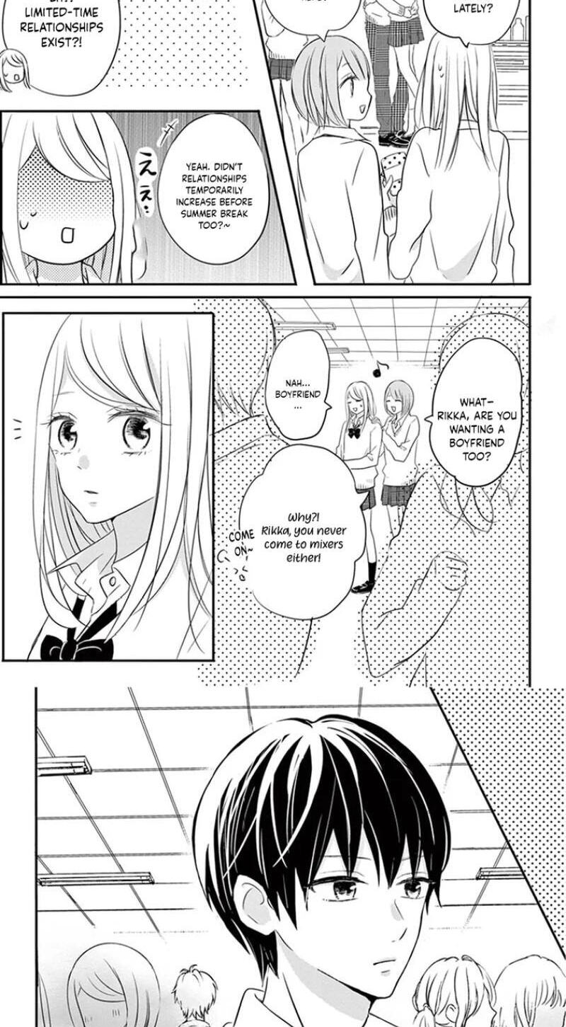 Usotsuki Method Chapter 1 page 5 - 