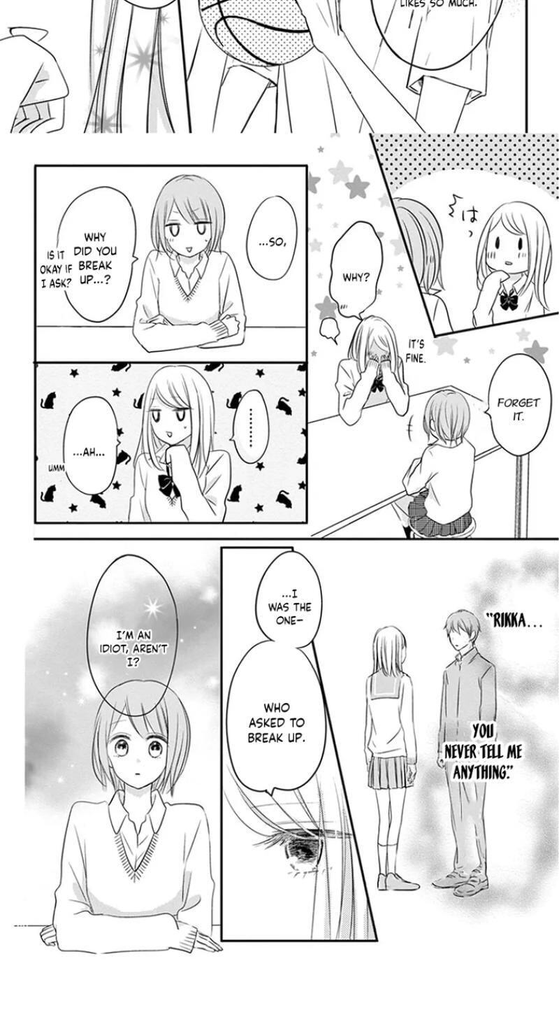 Usotsuki Method Chapter 1 page 9 - 