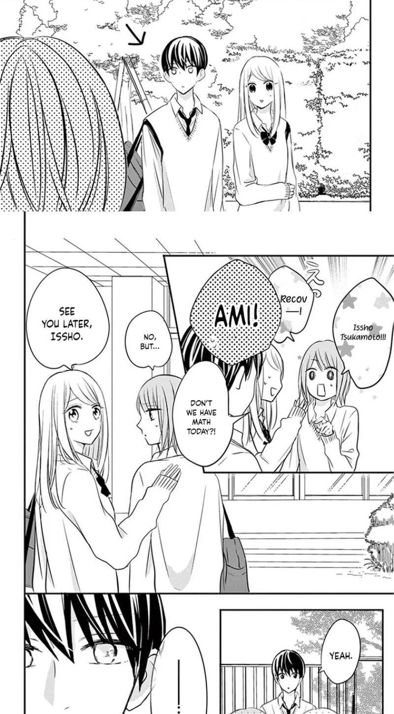 Usotsuki Method Chapter 2 page 14 - 