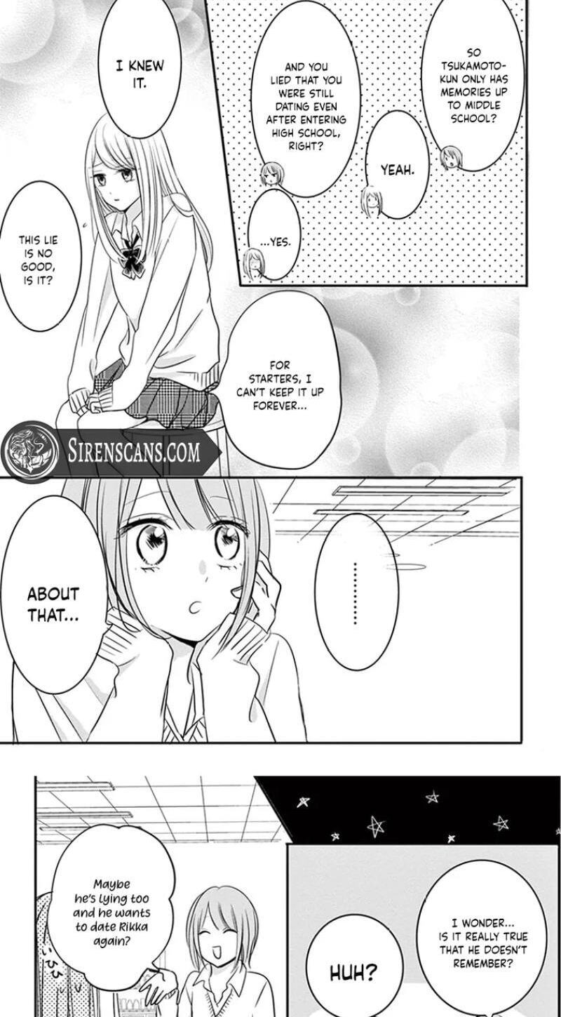 Usotsuki Method Chapter 2 page 17 - 