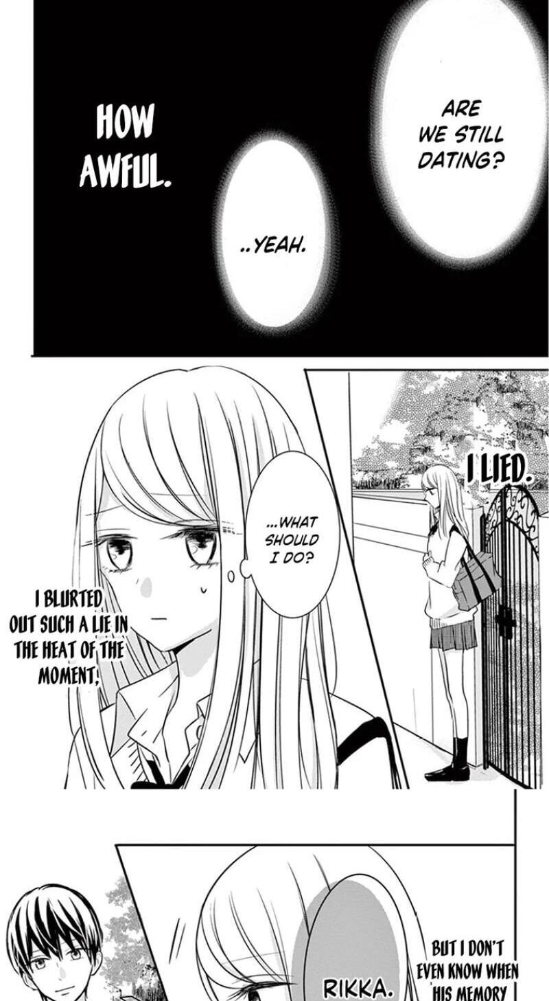 Usotsuki Method Chapter 2 page 4 - 
