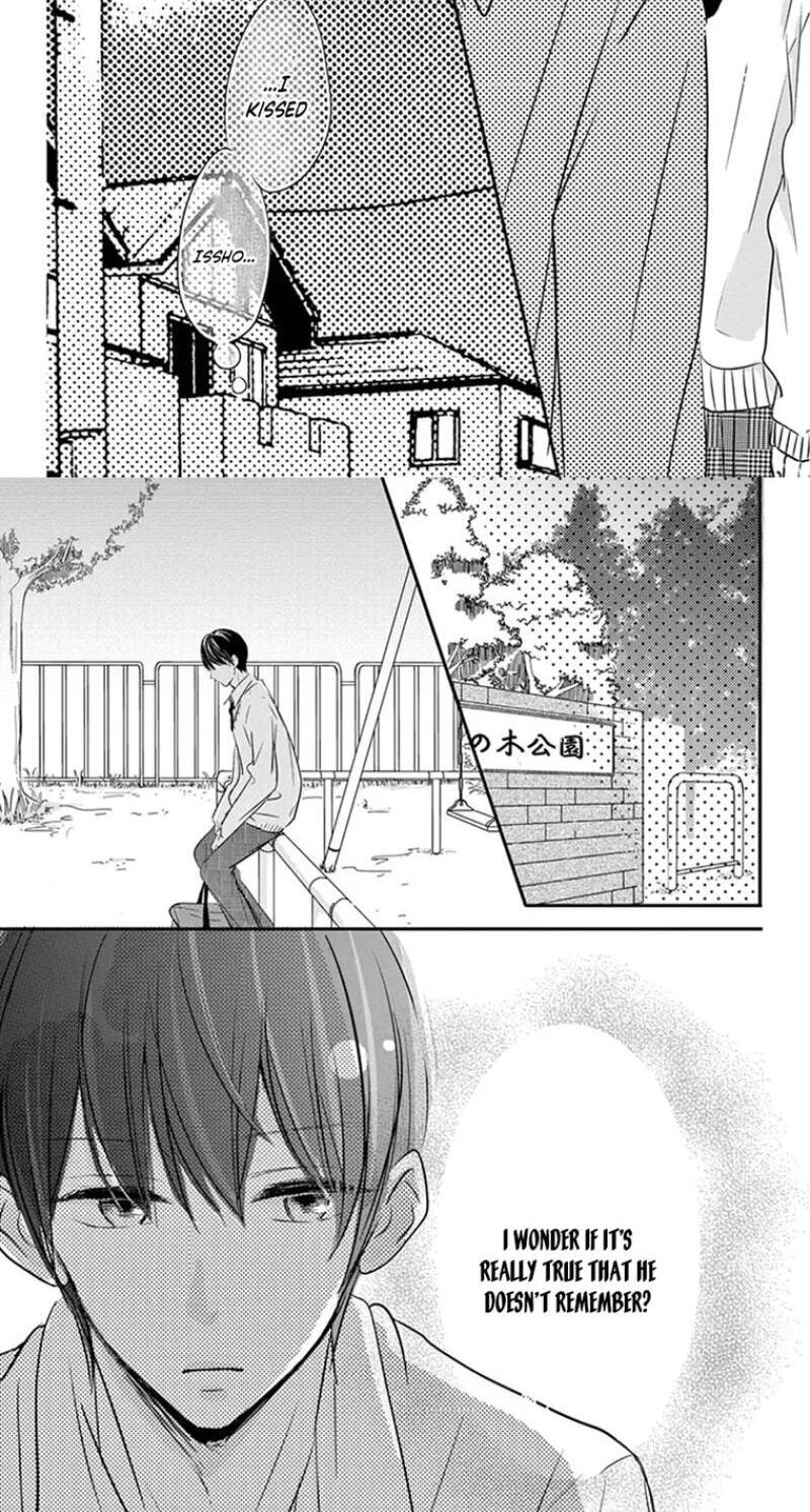 Usotsuki Method Chapter 2 page 32 - 